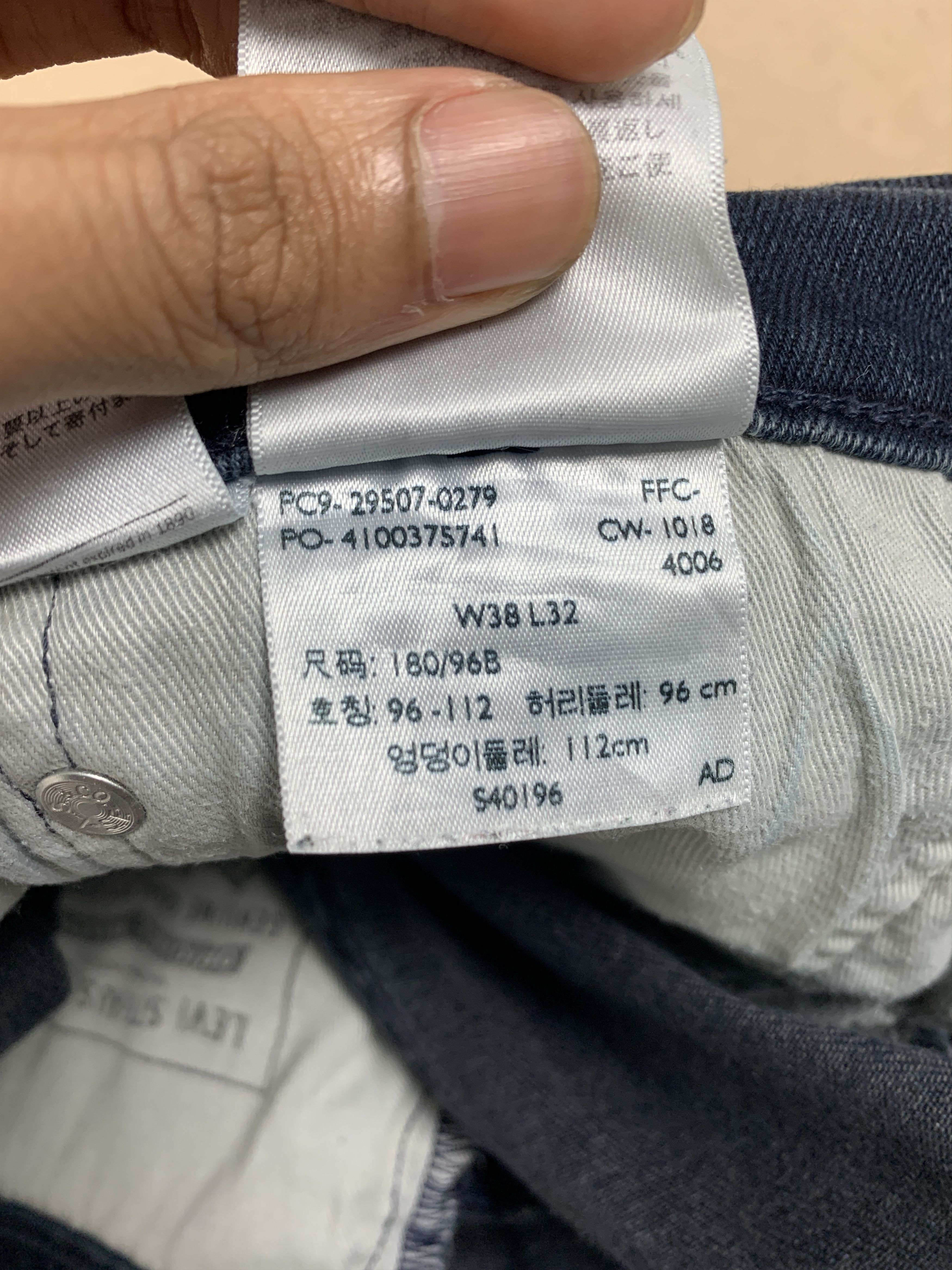 Levi's × Vintage Vintage Levis 502 MId Skinny Distressed Blue Jeans Size US 40 / EU 56 - 20 Thumbnail