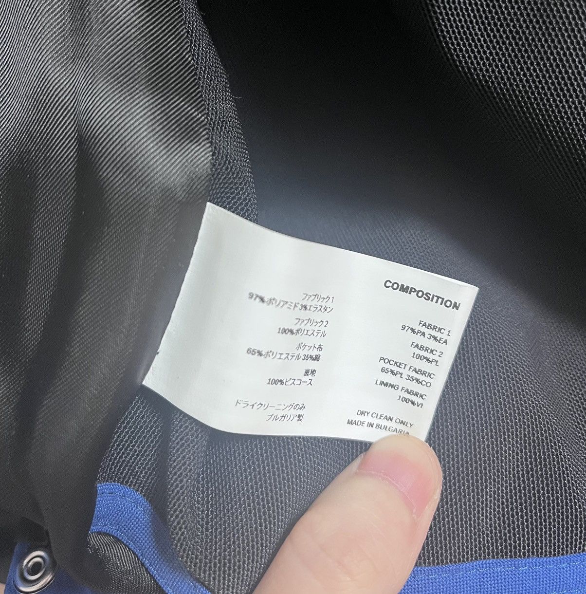 Kiko Kostadinov kiko kostadinov bures cropped parka Size US S / EU 44-46 / 1 - 5 Thumbnail