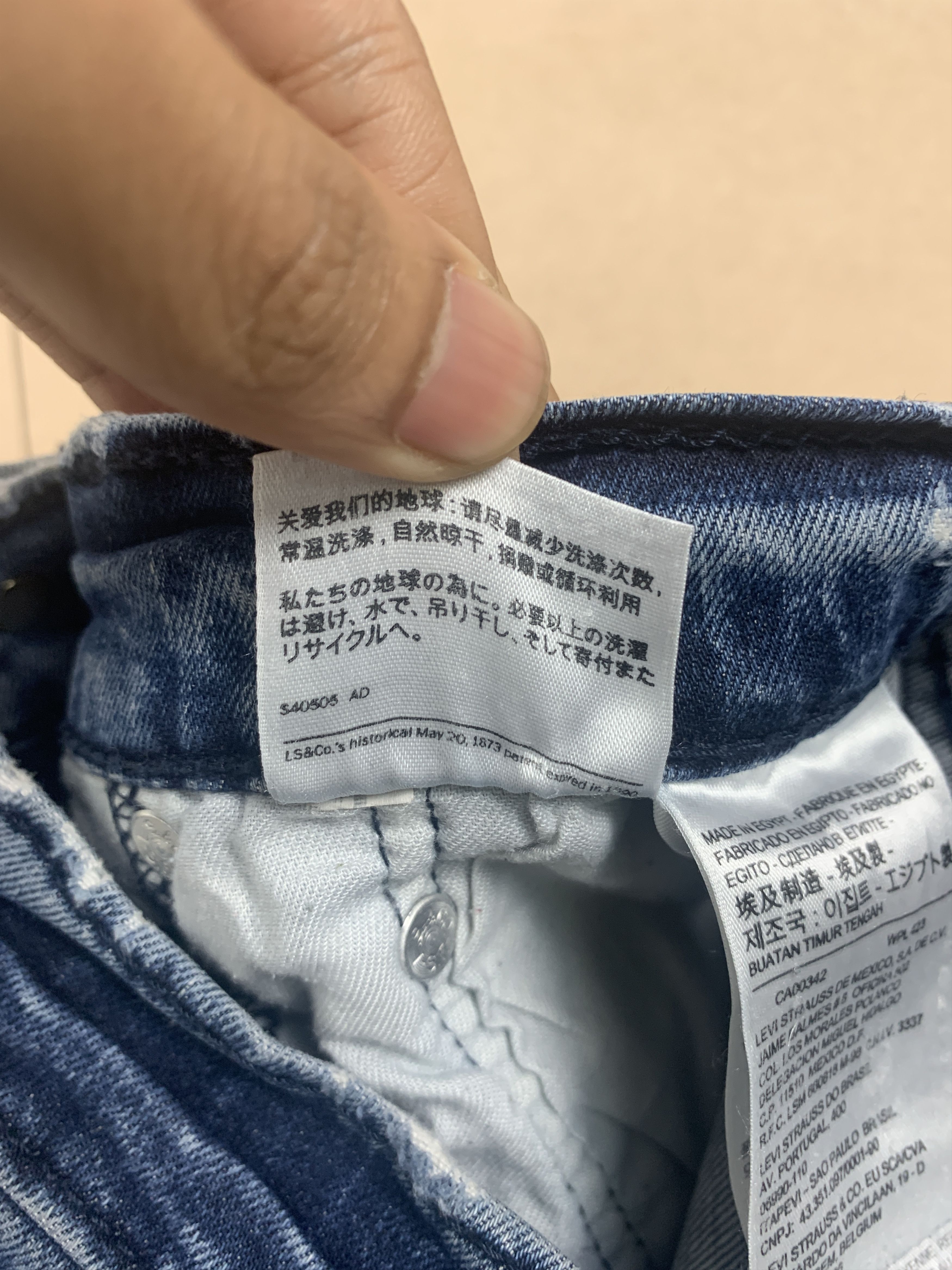 Levi's Vintage Levis 513 Straight Cut Faded Blue Jeans Size 31" - 11 Thumbnail