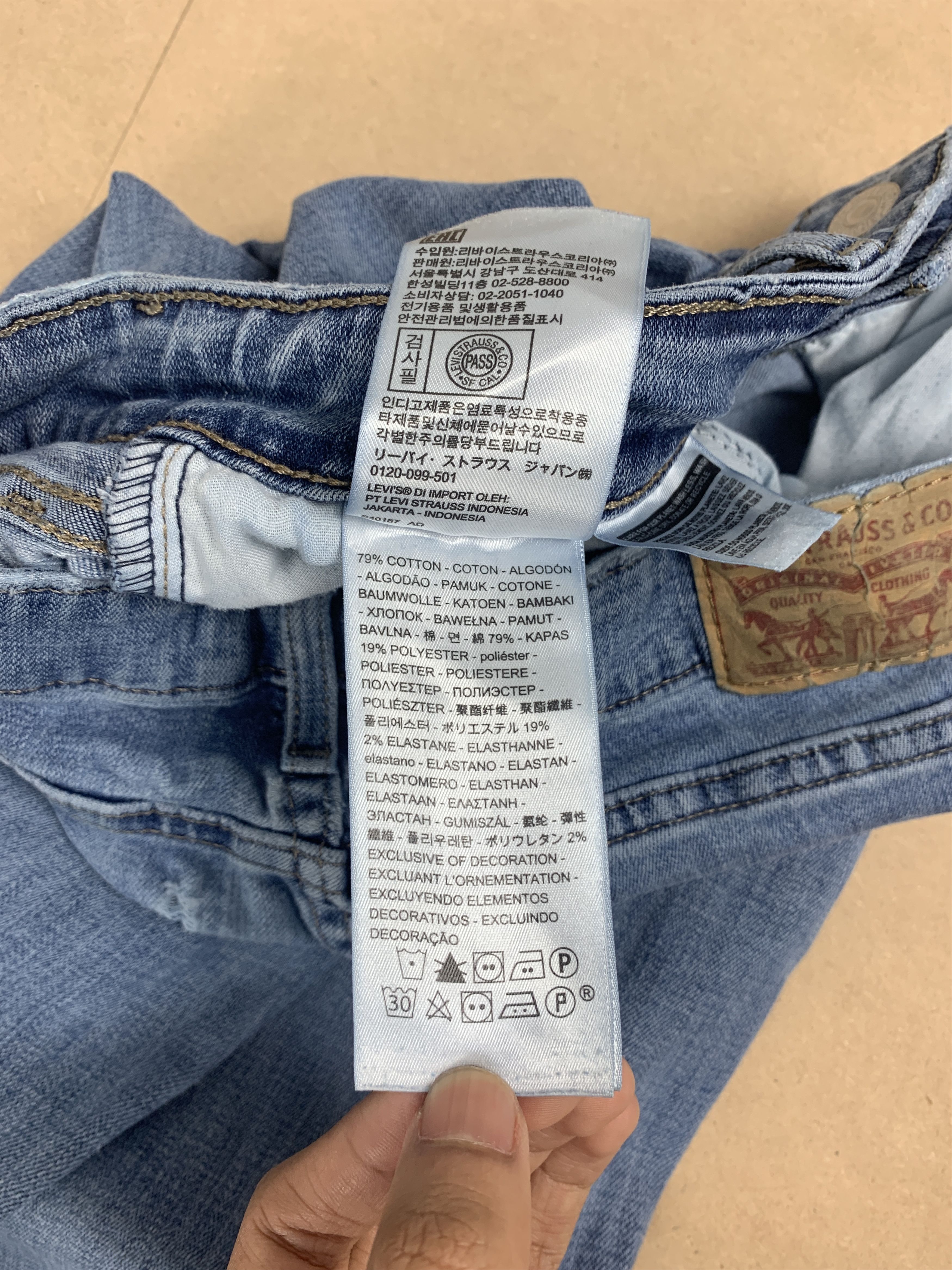 Levi's Vintage LEVIS 715 Bootcut Blue Jeans P0048 Size 28" / US 6 / IT 42 - 10 Thumbnail