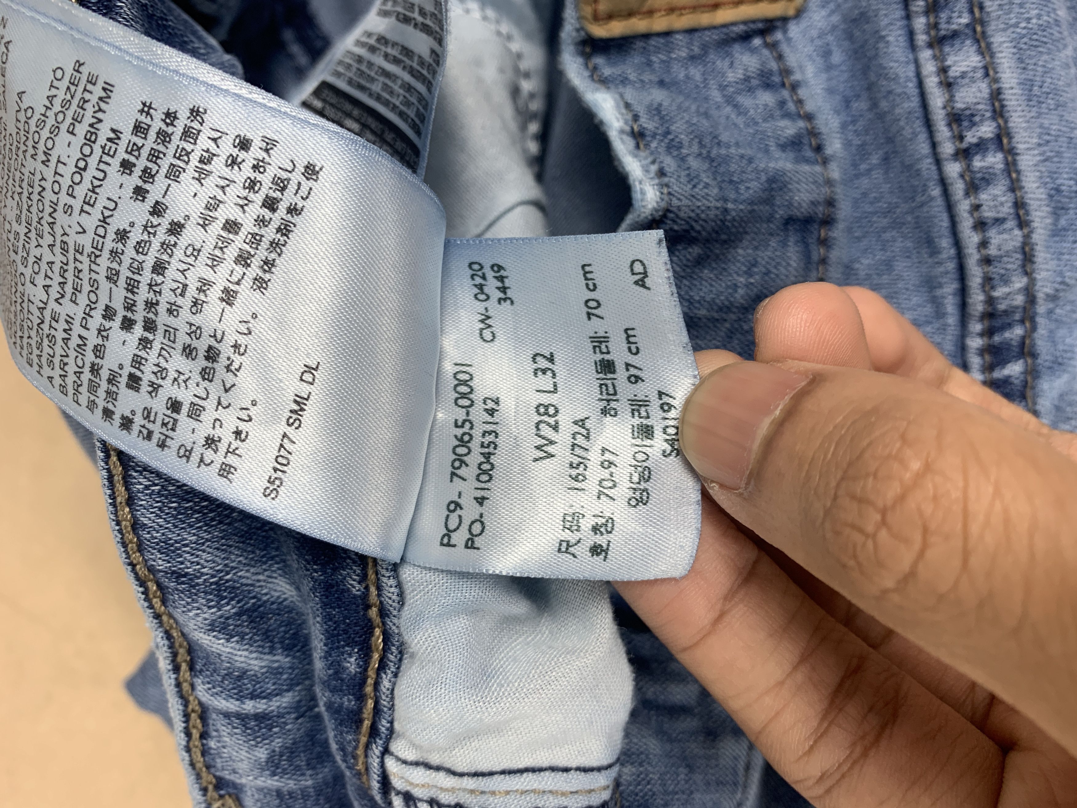 Levi's Vintage LEVIS 715 Bootcut Blue Jeans P0048 Size 28" / US 6 / IT 42 - 13 Thumbnail