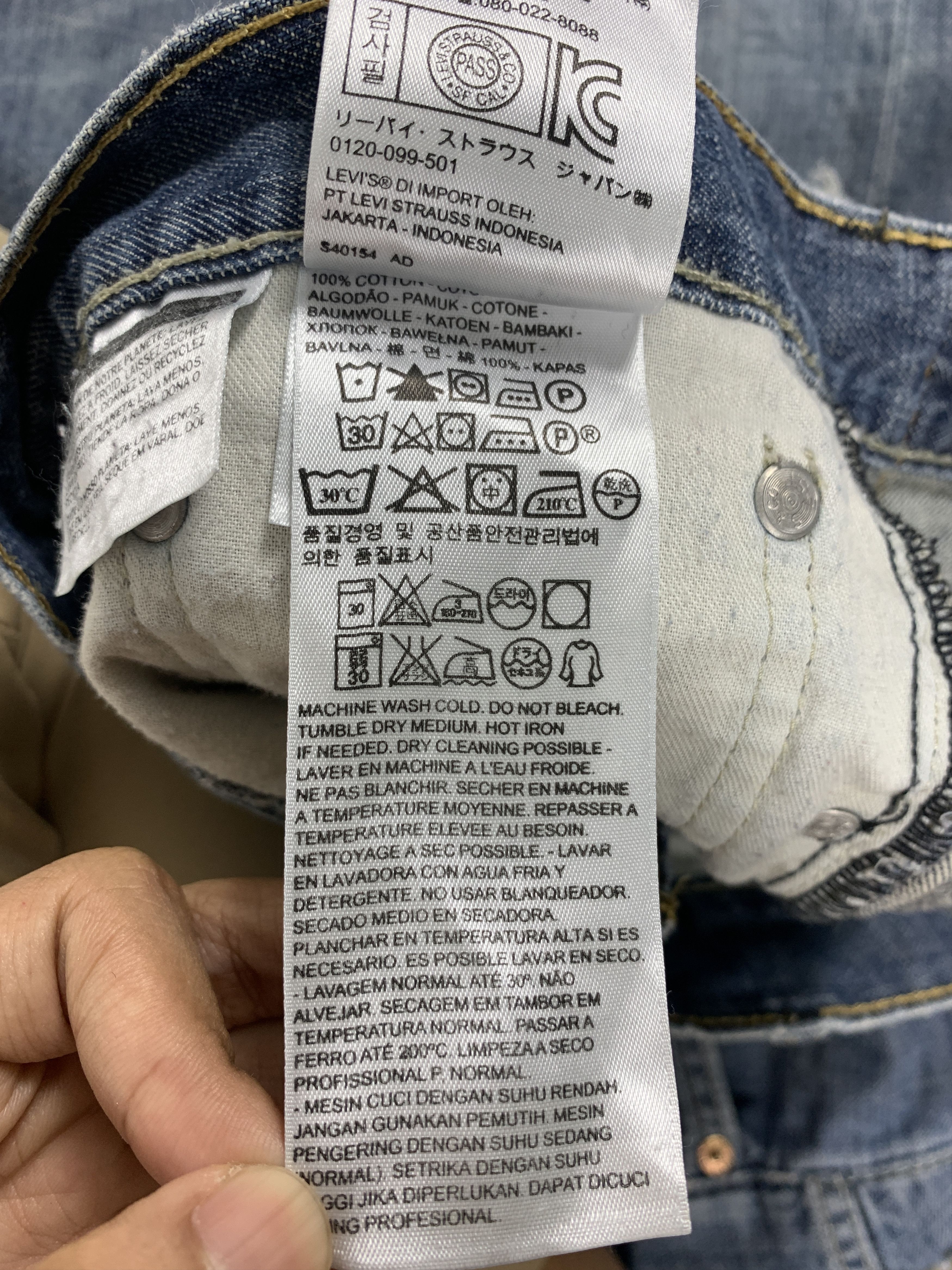 Levi's Vintage LEVIS 569 Distress Straight Cut Jeans Size US 42 / EU 58 - 14 Thumbnail