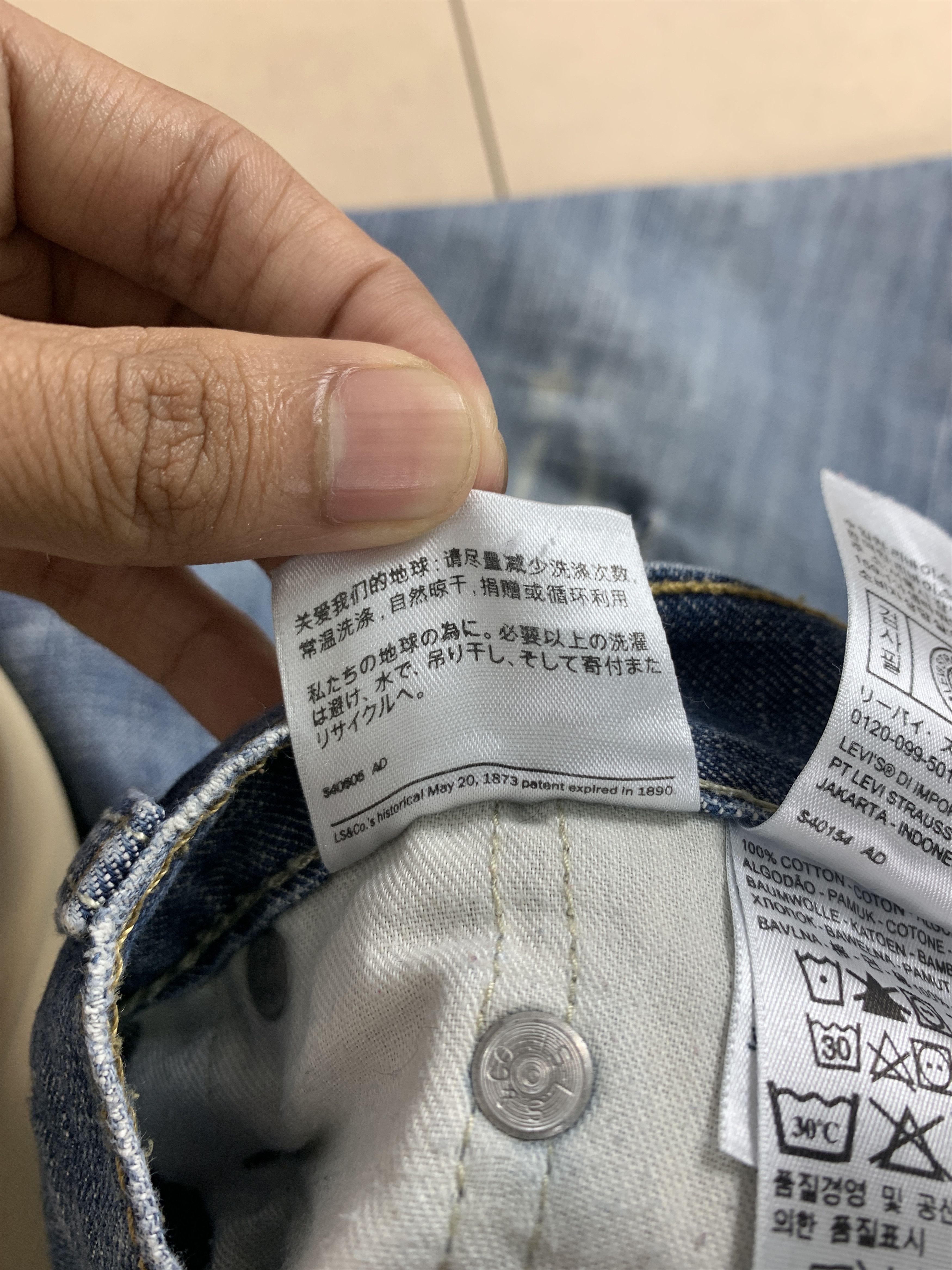 Levi's Vintage LEVIS 569 Distress Straight Cut Jeans Size US 42 / EU 58 - 15 Thumbnail