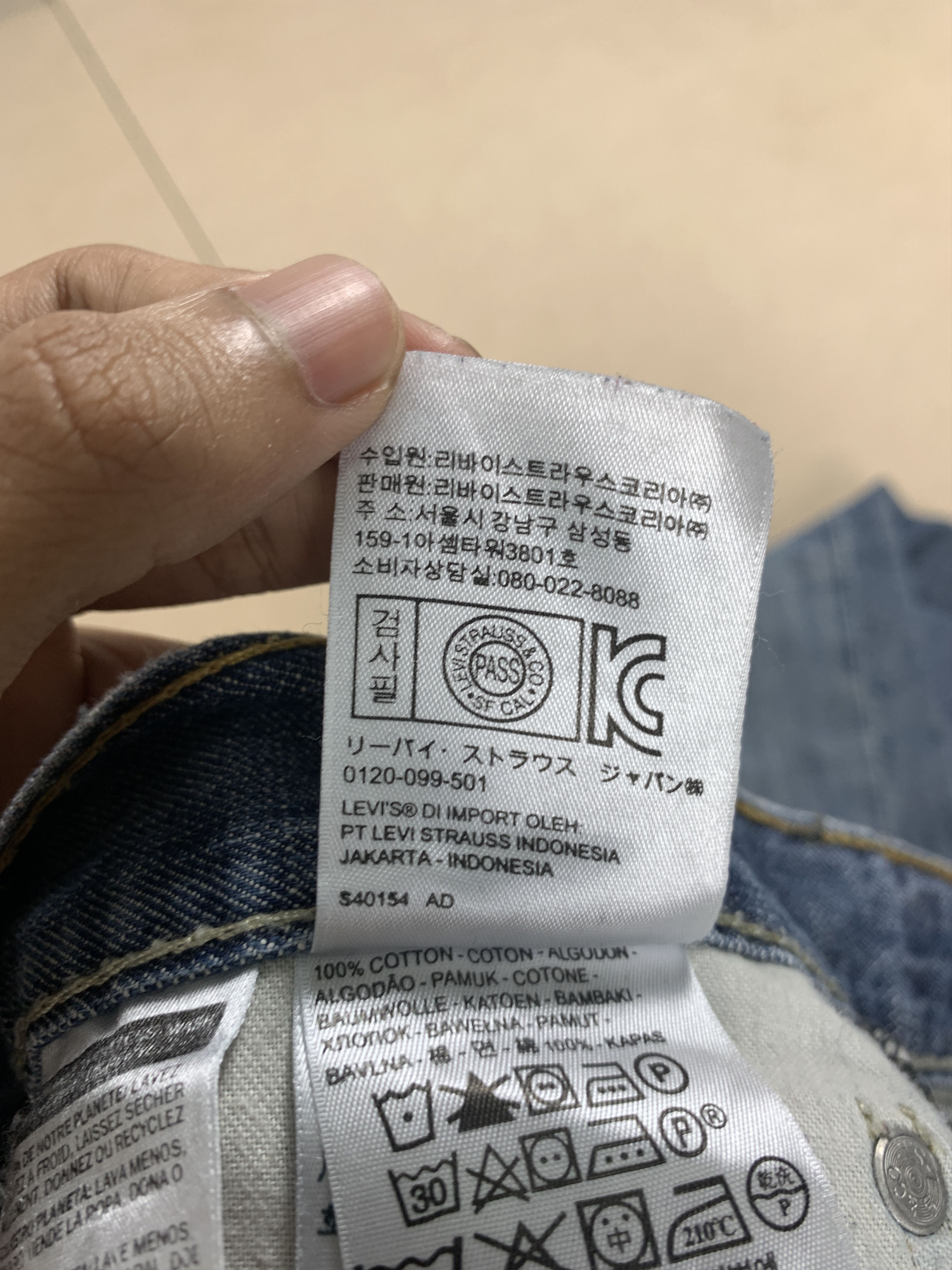 Levi's Vintage LEVIS 569 Distress Straight Cut Jeans Size US 42 / EU 58 - 13 Thumbnail