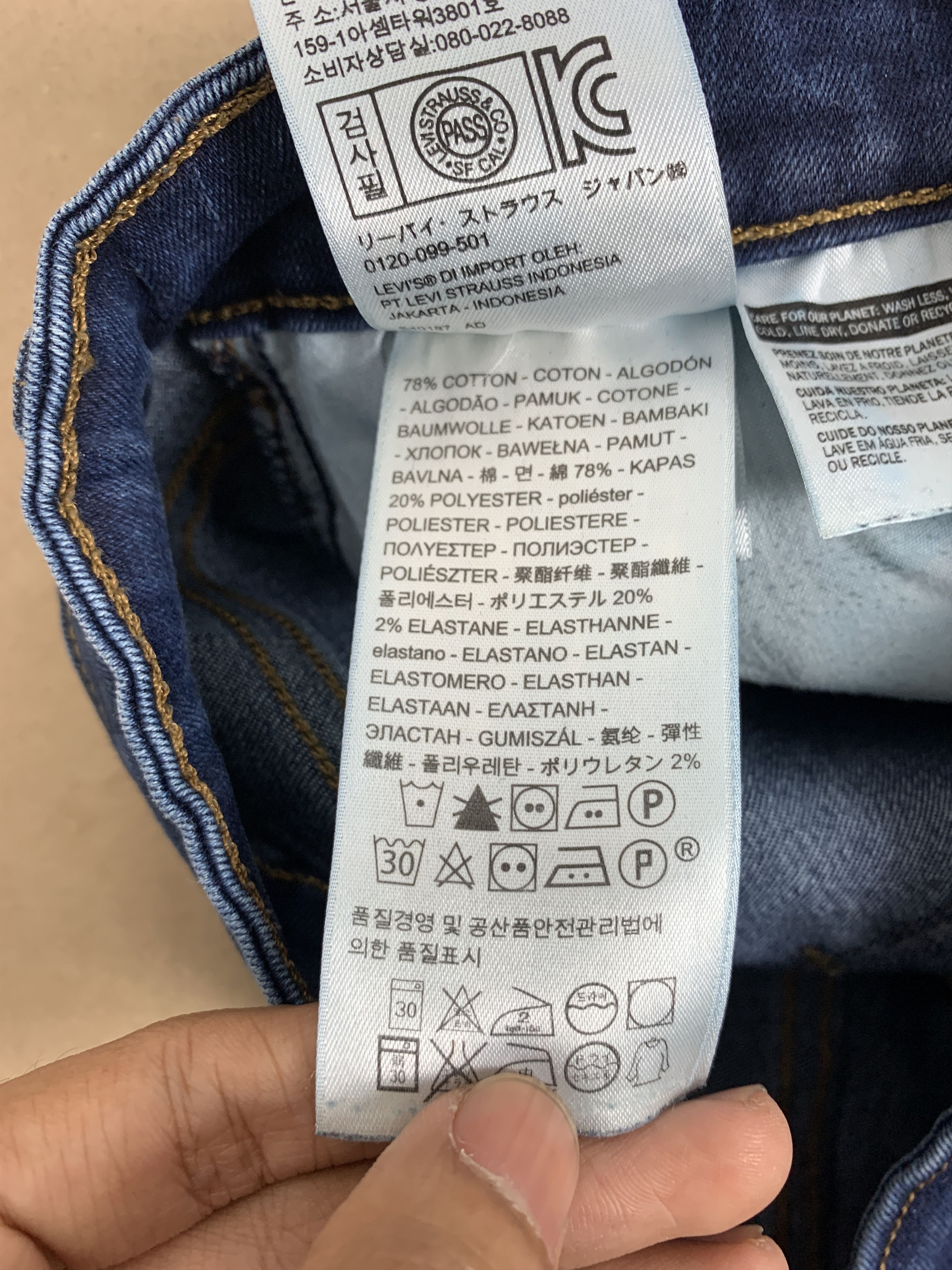 Levi's Vintage Levis 575 Skinny Distressed Blue Jeans Size 28" / US 6 / IT 42 - 16 Thumbnail