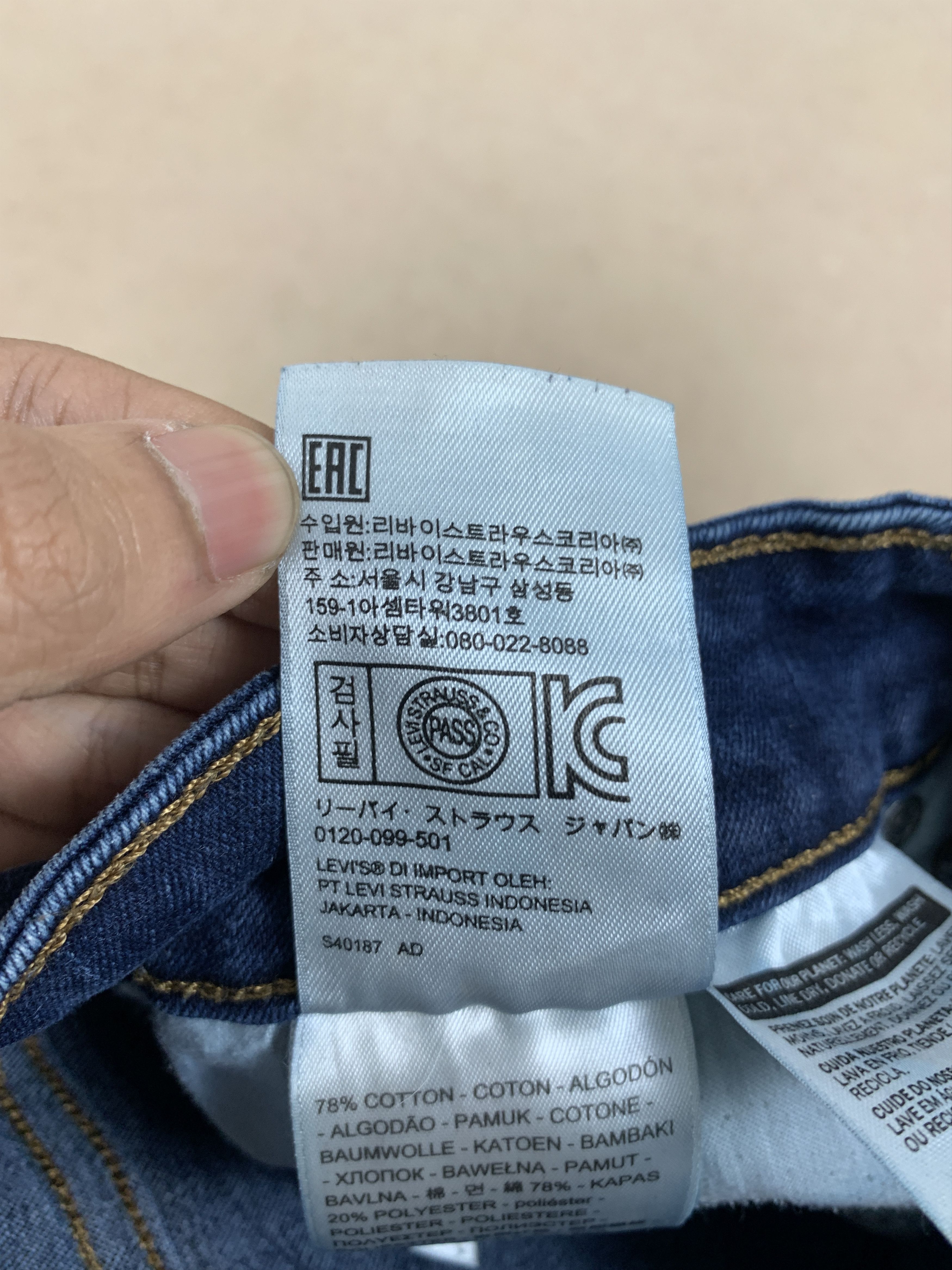 Levi's Vintage Levis 575 Skinny Distressed Blue Jeans Size 28" / US 6 / IT 42 - 15 Thumbnail