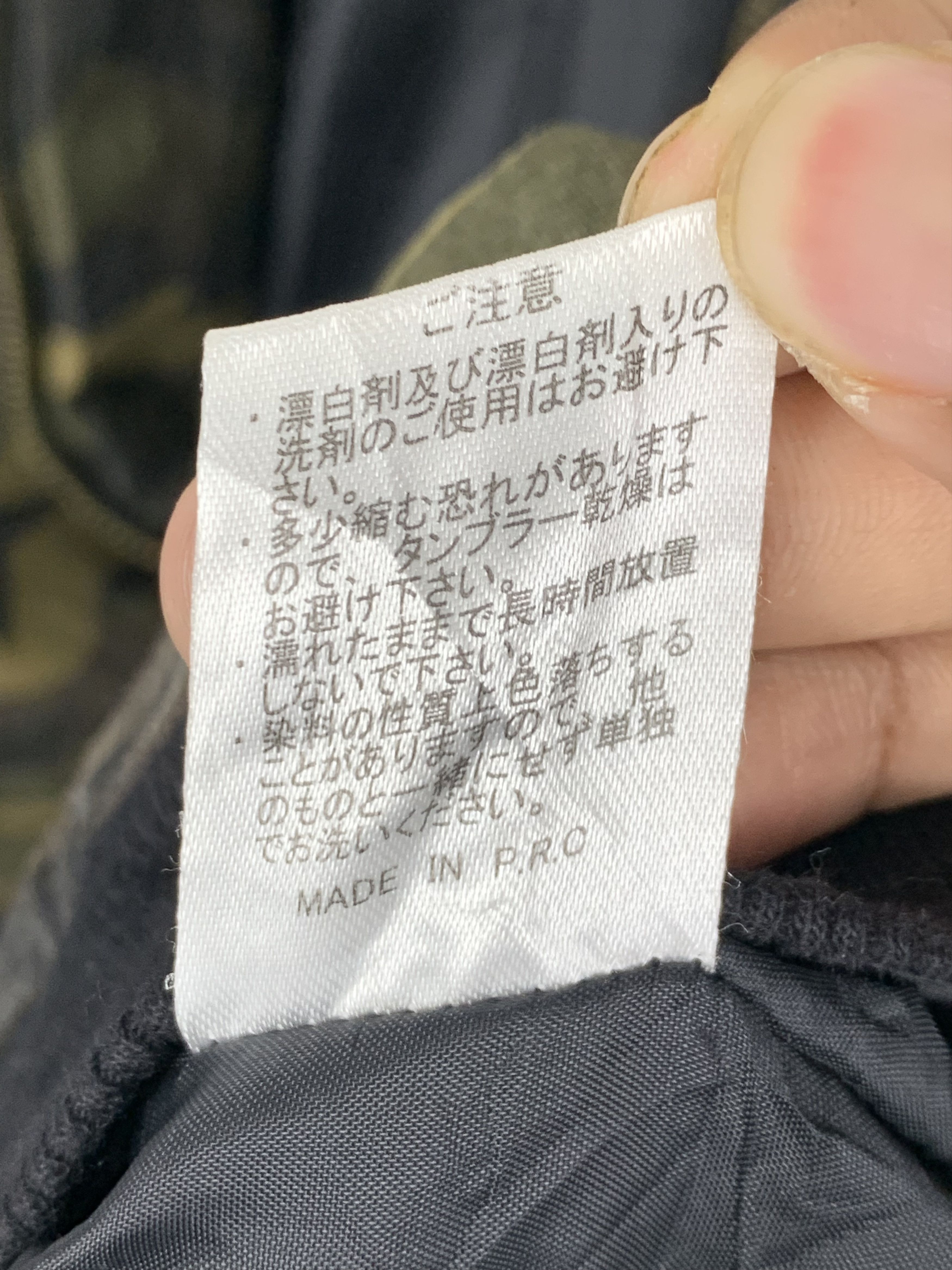 Japanese Brand Vintage Spinns Camouflage Zip Up Military Jacket J0590 Size US XS / EU 42 / 0 - 11 Thumbnail