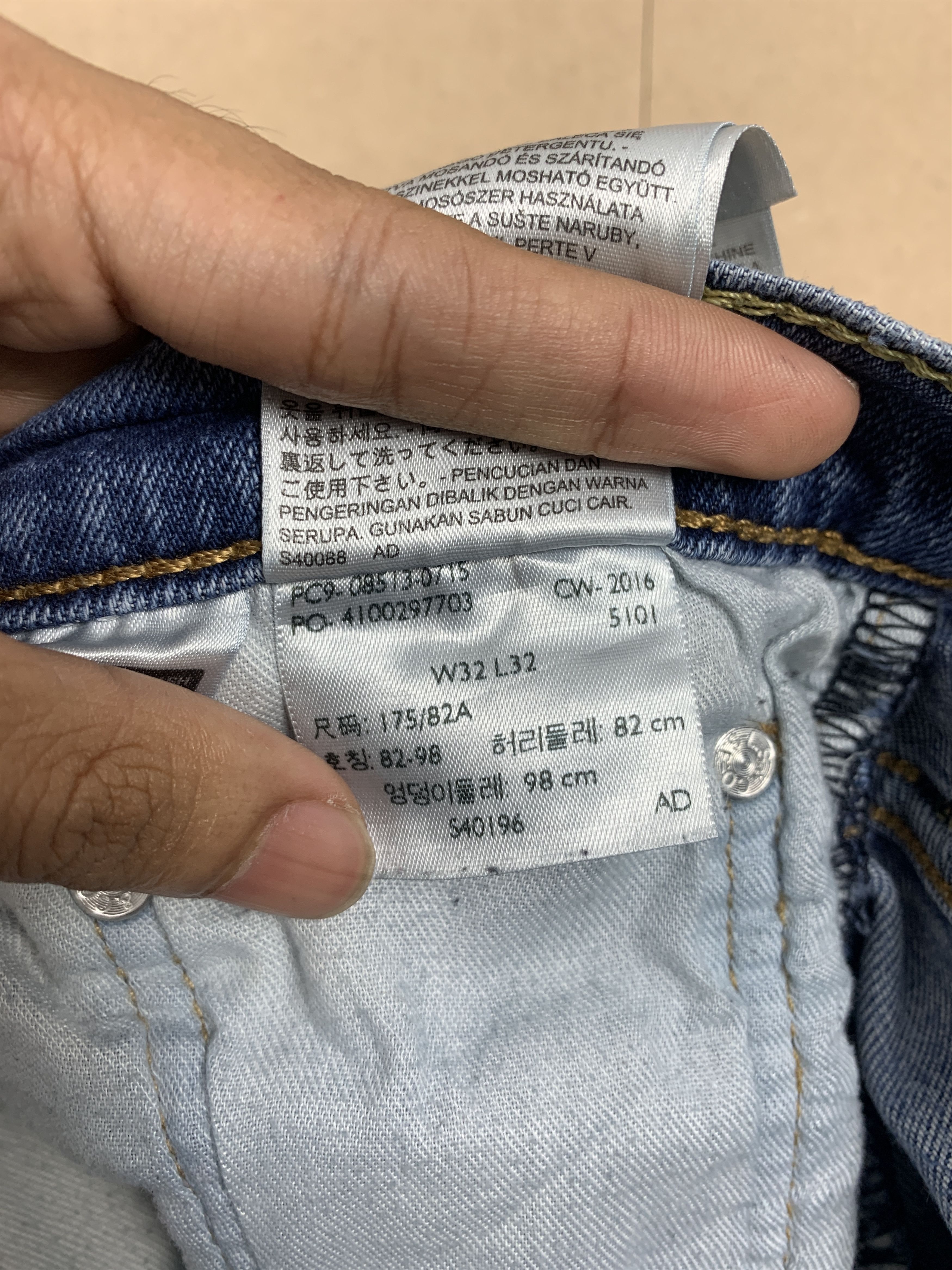 Levi's × Vintage Vintage Levis 513 Straight Cut Distressed Jeans P0176 Size US 32 / EU 48 - 18 Thumbnail