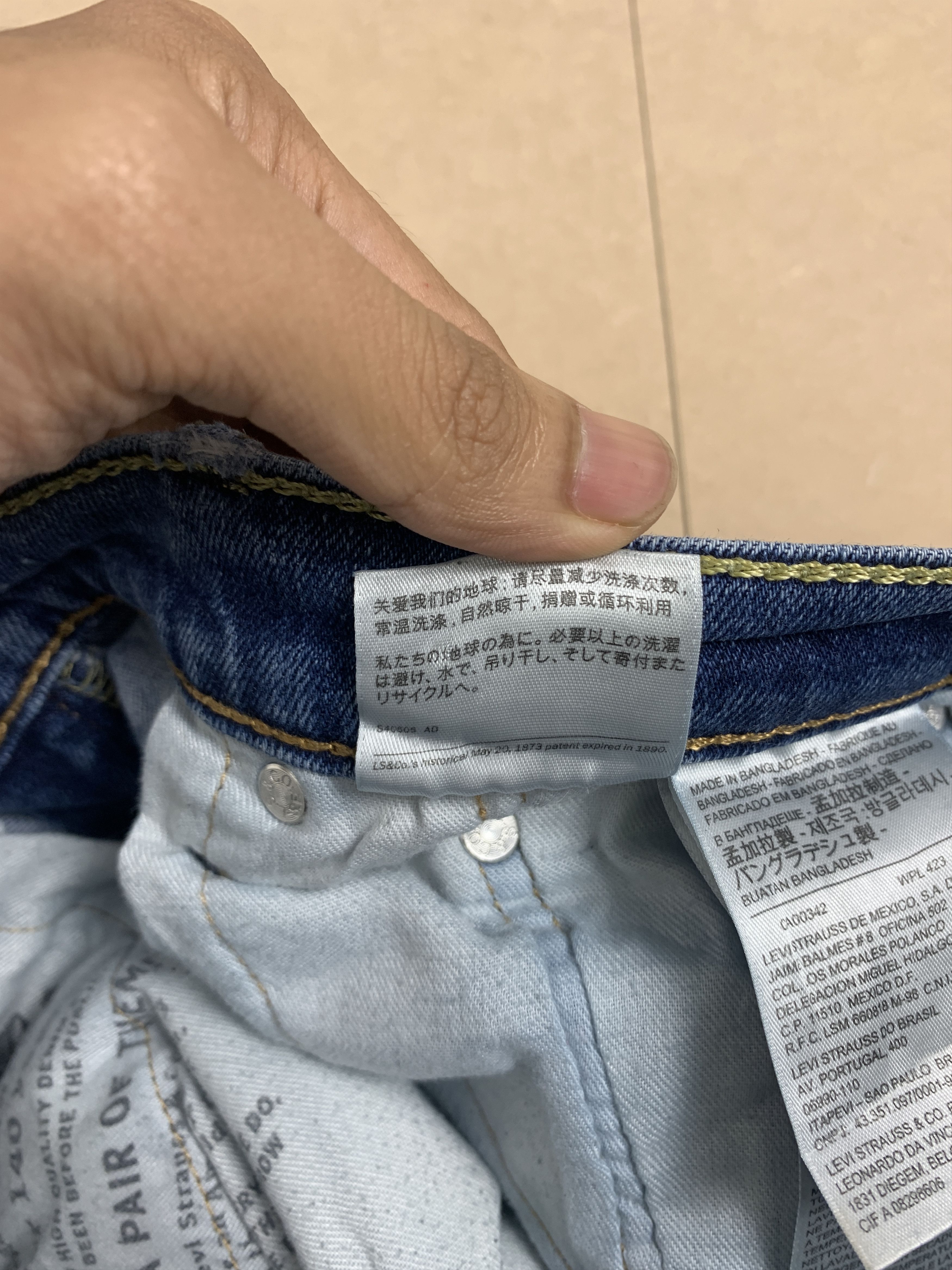 Levi's × Vintage Vintage Levis 513 Straight Cut Distressed Jeans P0176 Size US 32 / EU 48 - 14 Thumbnail