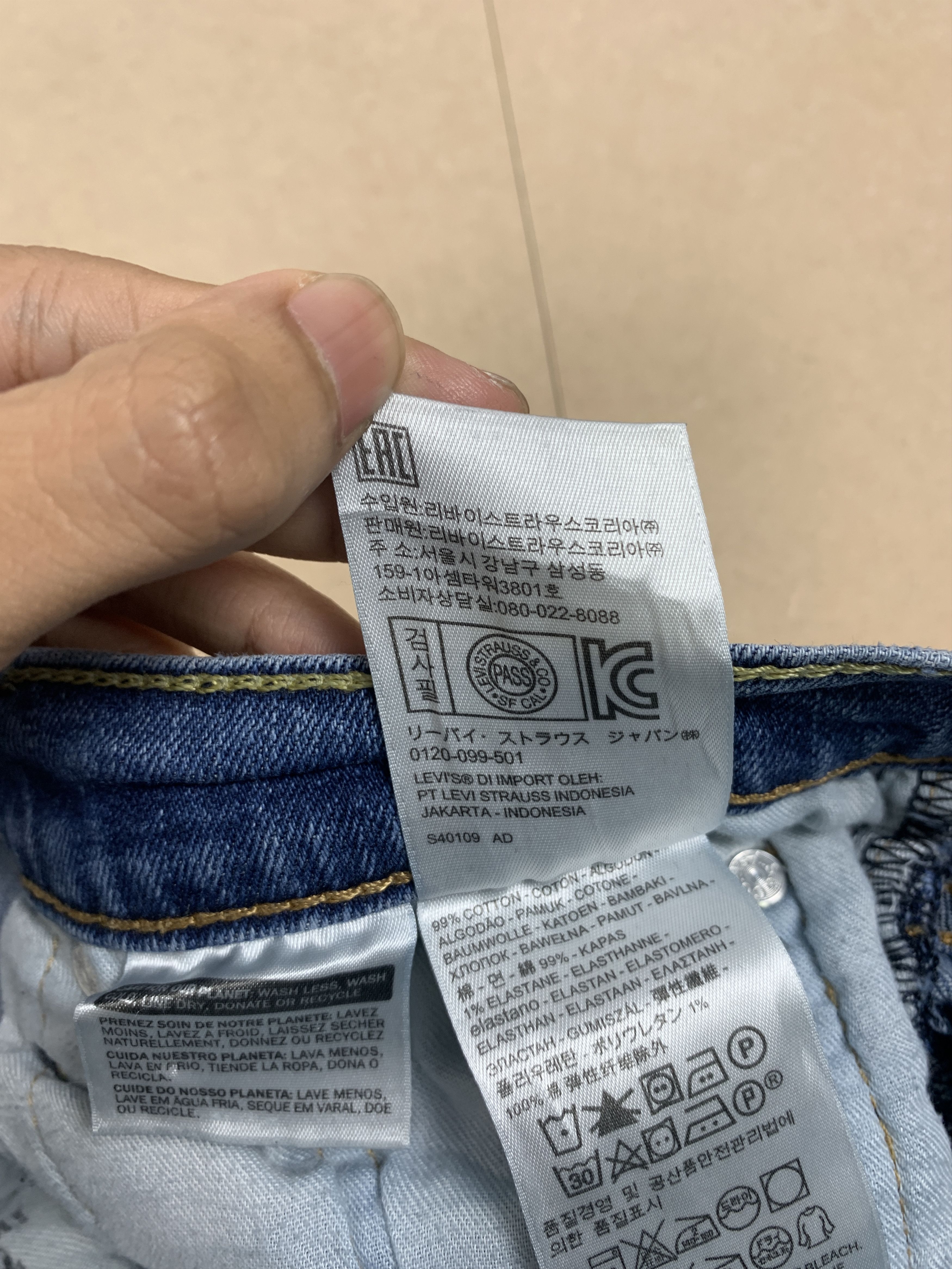 Levi's × Vintage Vintage Levis 513 Straight Cut Distressed Jeans P0176 Size US 32 / EU 48 - 15 Thumbnail
