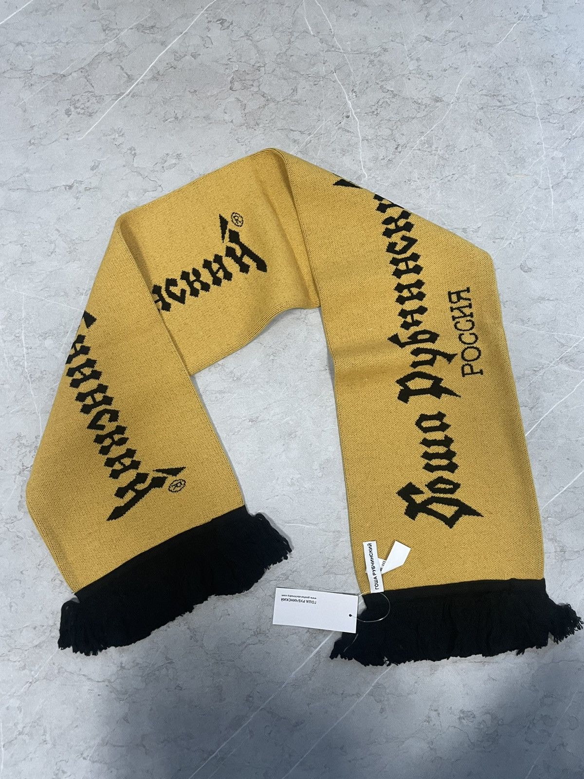 image of Gosha Rubchinskiy Gosha Scarf in Mustard, Men's