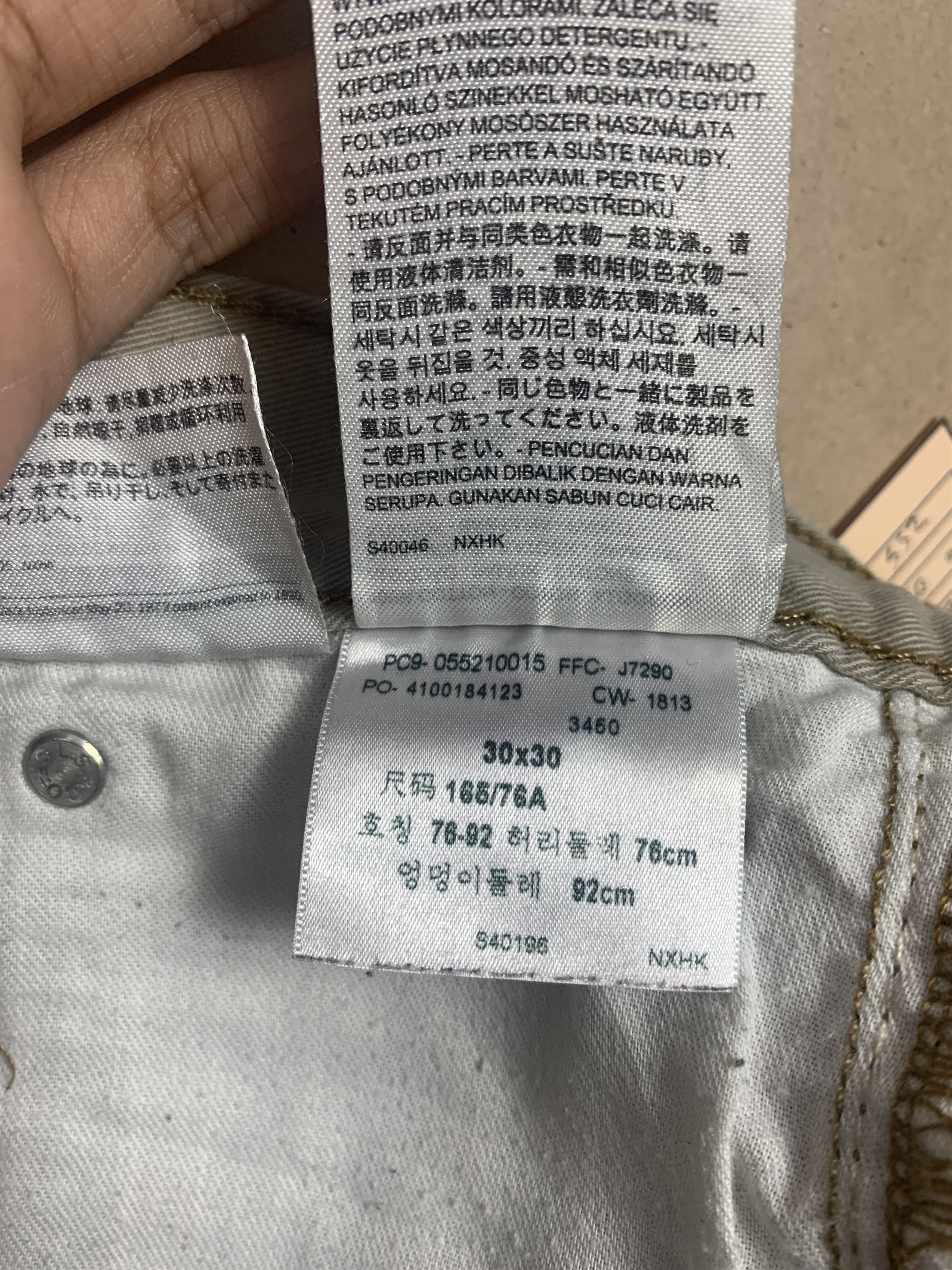 Levi's Vintage 90s Levis 508 Distressed Silver Tab Grey Jeans Size US 30 / EU 46 - 17 Thumbnail