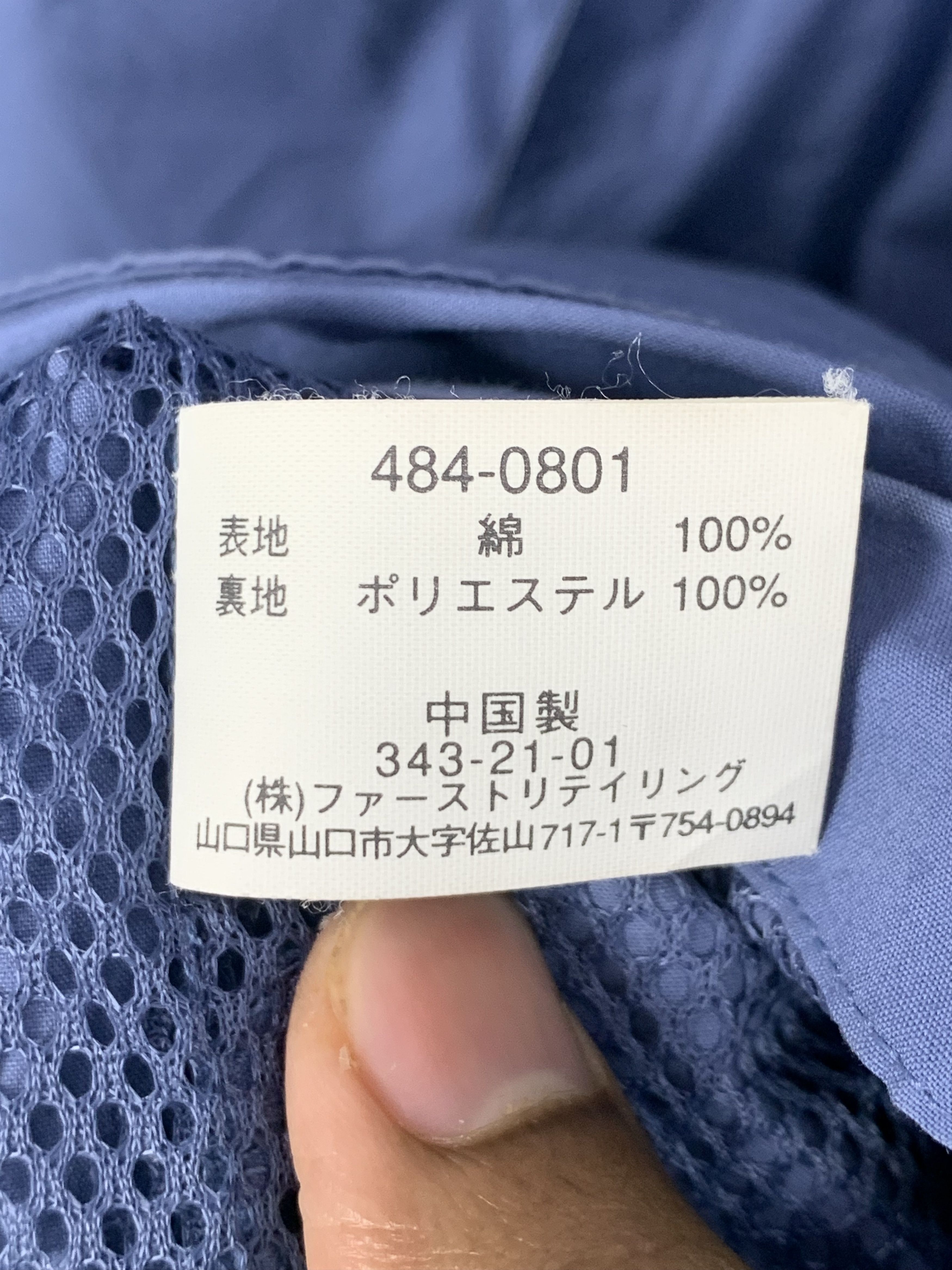Uniqlo Vintage UNIQLO Hoodie Zip Up Multi Pocket Jacket J0614 Size US L / EU 52-54 / 3 - 13 Thumbnail