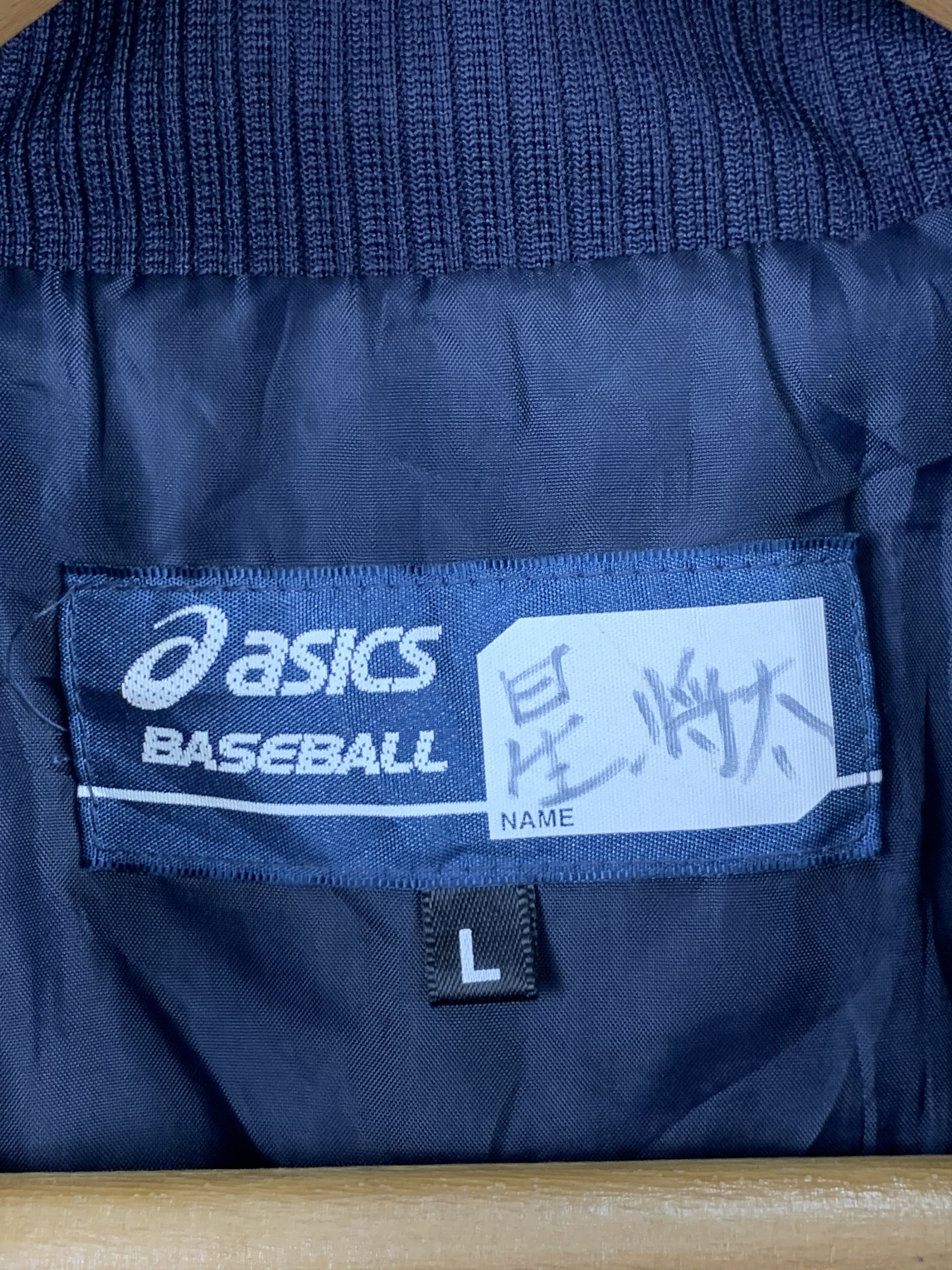 Asics Vintage Asics Kawasaki Boys Jacket J0273 Size US M / EU 48-50 / 2 - 14 Thumbnail