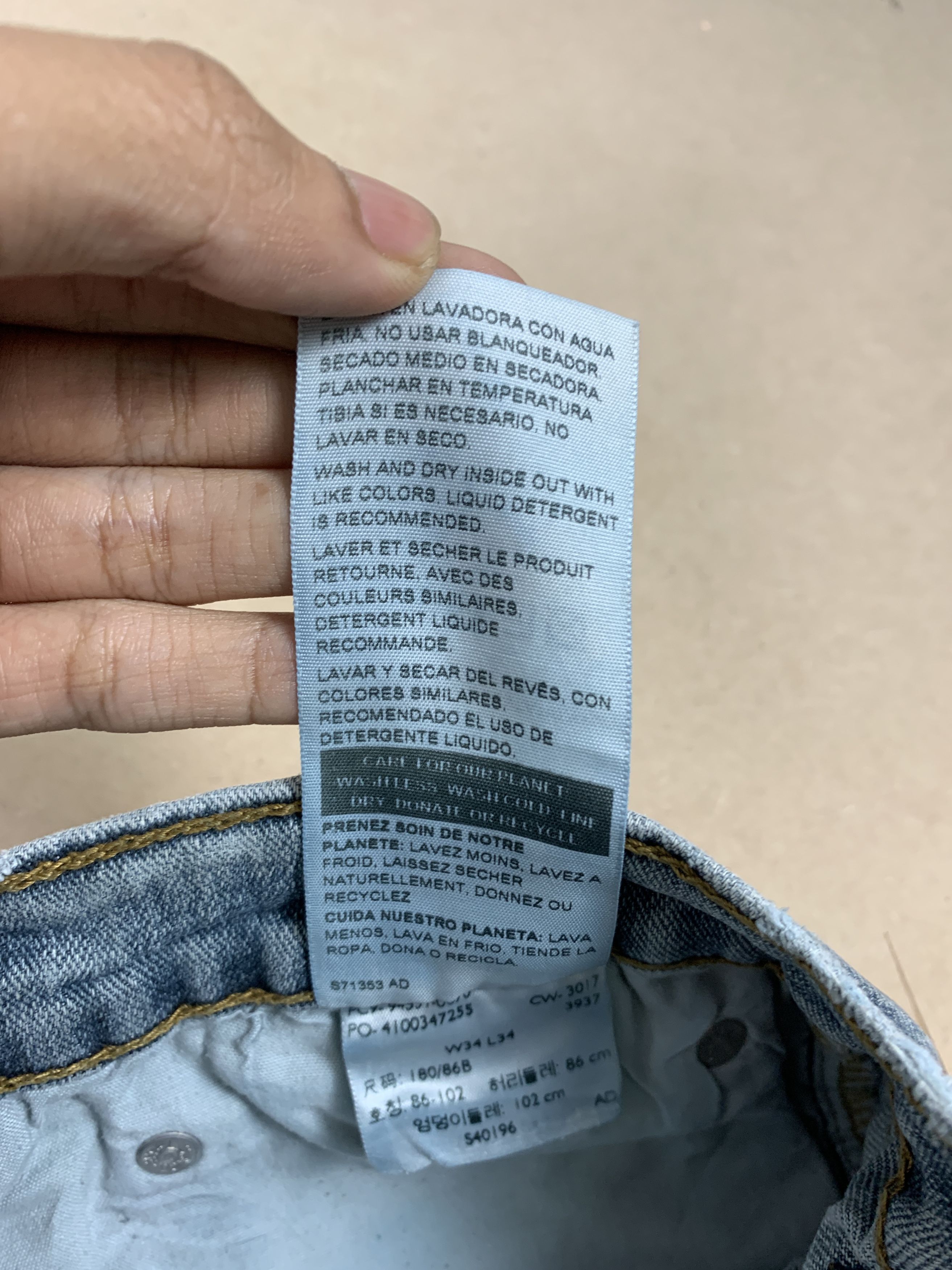 Levi's × Vintage Vintage Levis 551 Straight Cut Faded Mid Wash Jeans Size US 34 / EU 50 - 9 Thumbnail