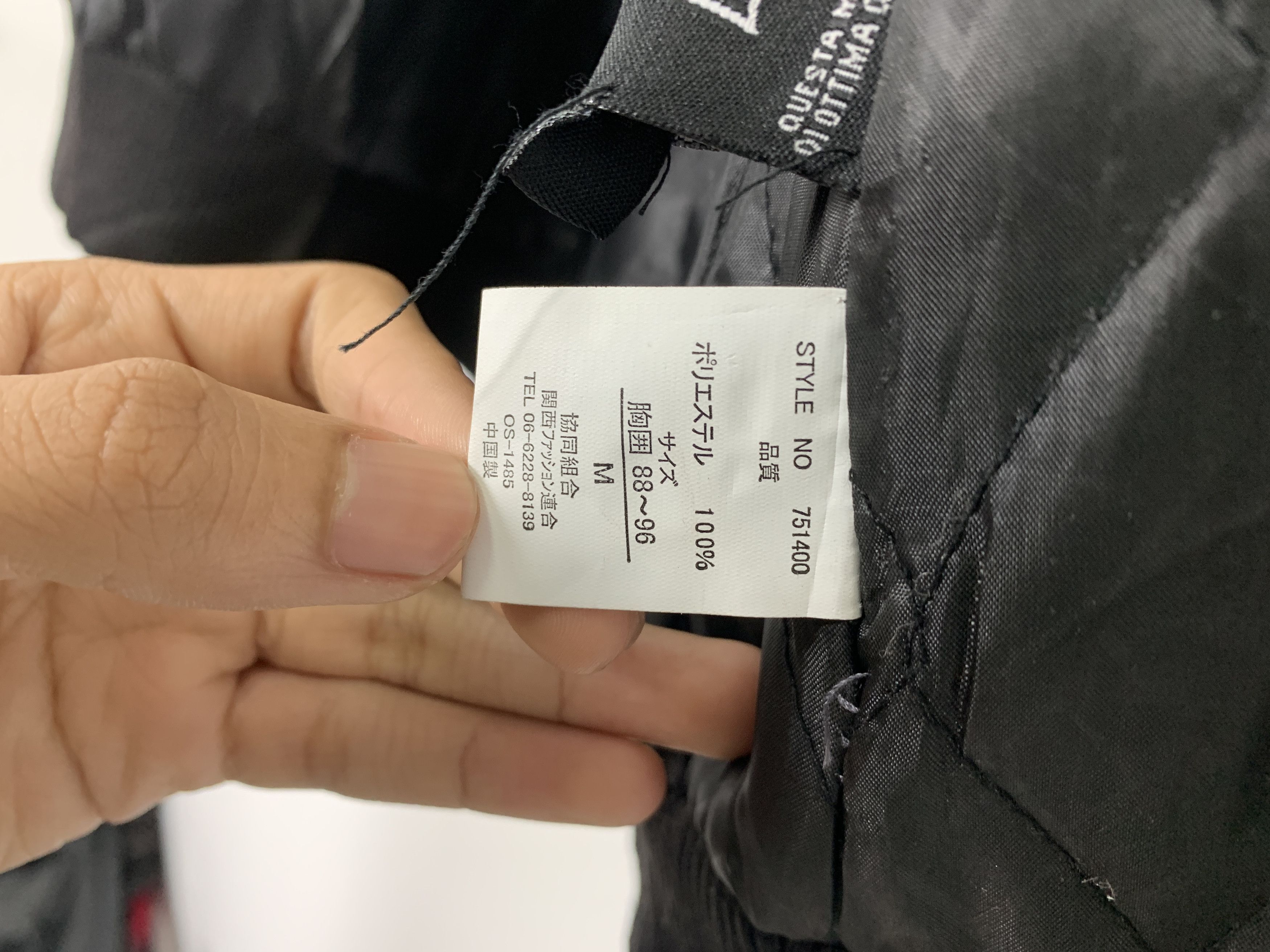Japanese Brand × Vintage Vintage XDH Best Fashion Quilted Lining Zip Up Jacket Size US S / EU 44-46 / 1 - 12 Thumbnail
