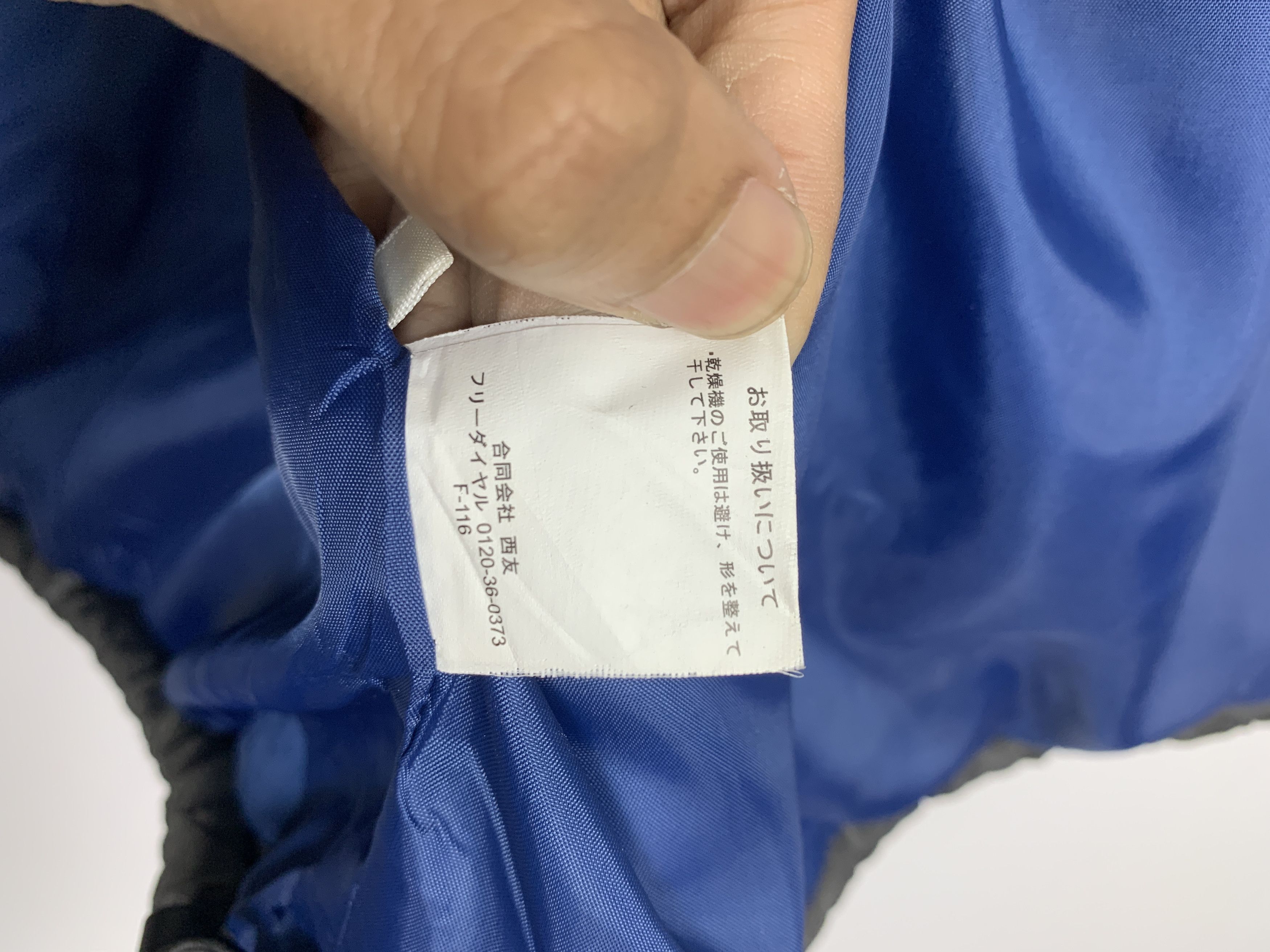 Japanese Brand Vintage Japanese Brand Puffer Hoodie Jacket Size US L / EU 52-54 / 3 - 18 Thumbnail