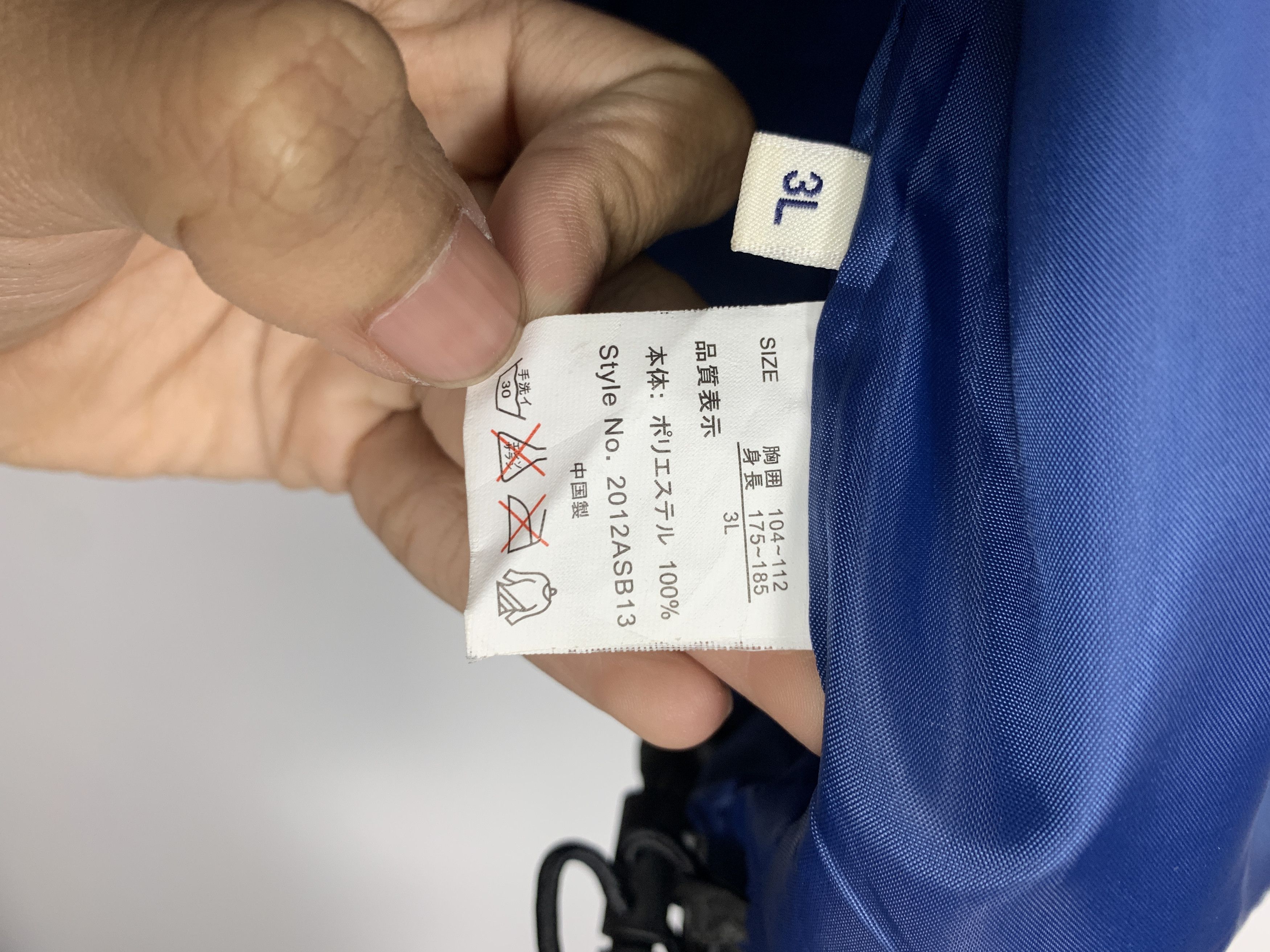 Japanese Brand Vintage Japanese Brand Puffer Hoodie Jacket Size US L / EU 52-54 / 3 - 17 Thumbnail