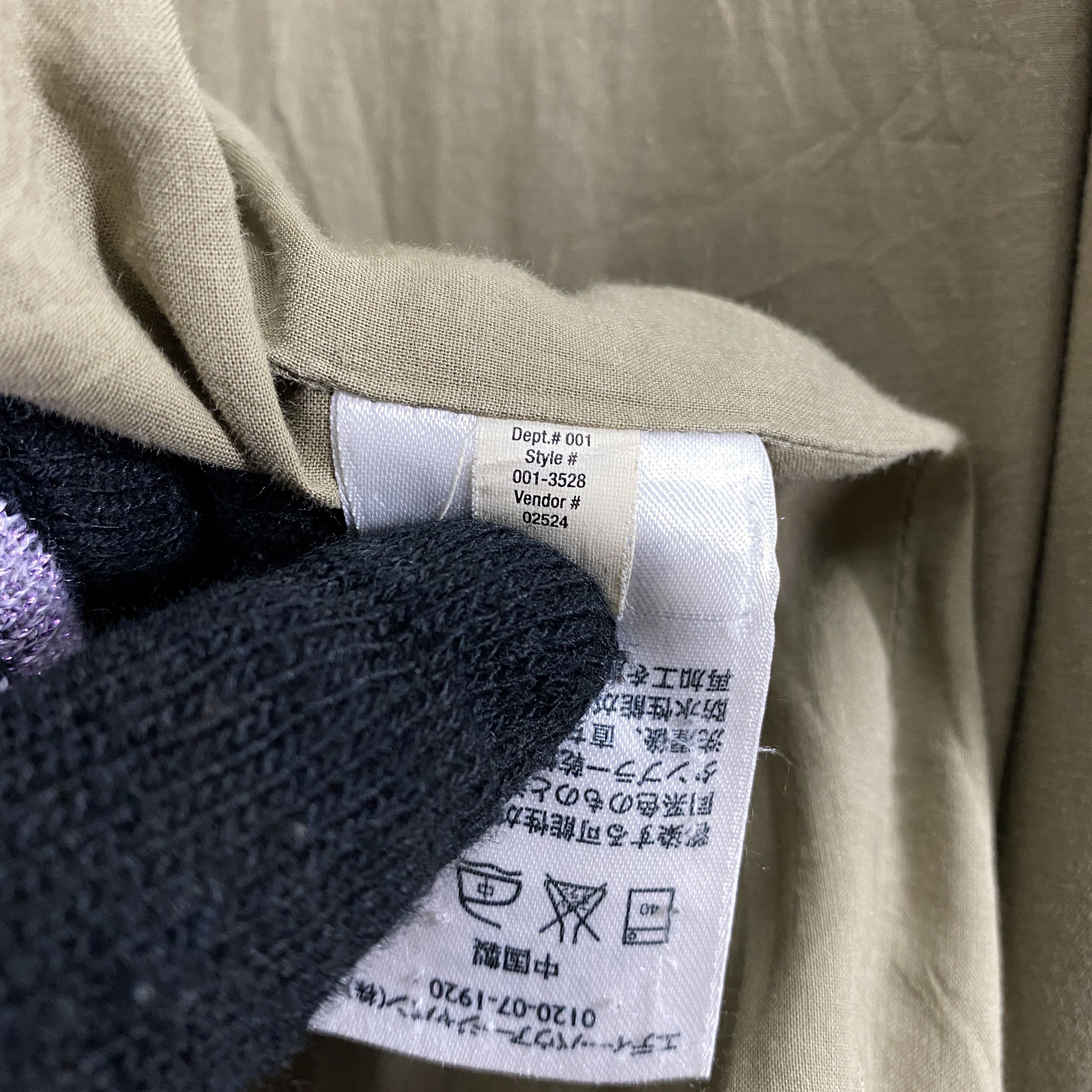 Eddie Bauer Vintage Eddie Bauer Jacket/Vest With Removable Sleeve J0151 Size US S / EU 44-46 / 1 - 13 Thumbnail