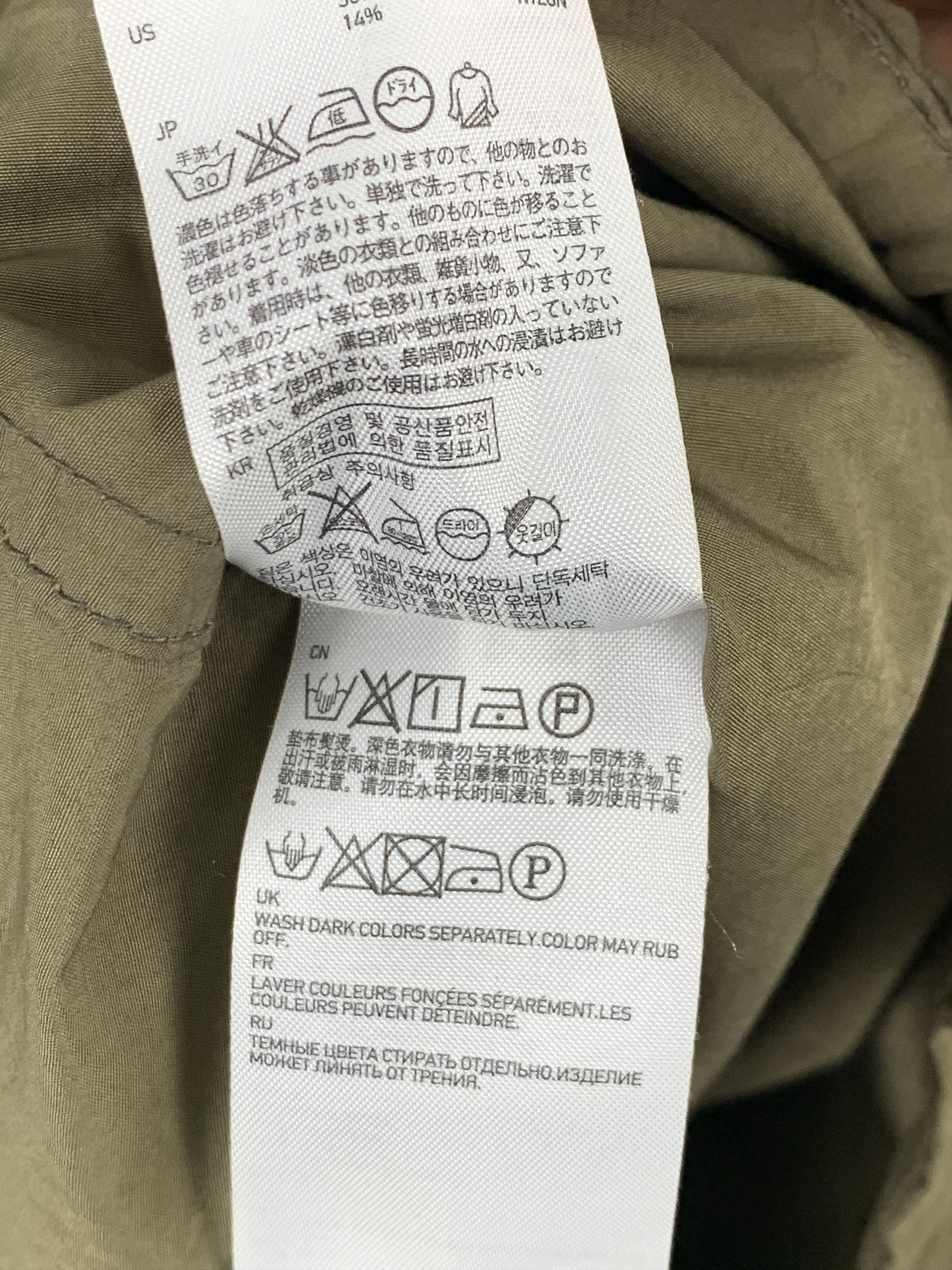 Uniqlo Vintage Uniqlo Parkas Zip Up Hoodie Jacket J0430 Size US M / EU 48-50 / 2 - 11 Thumbnail