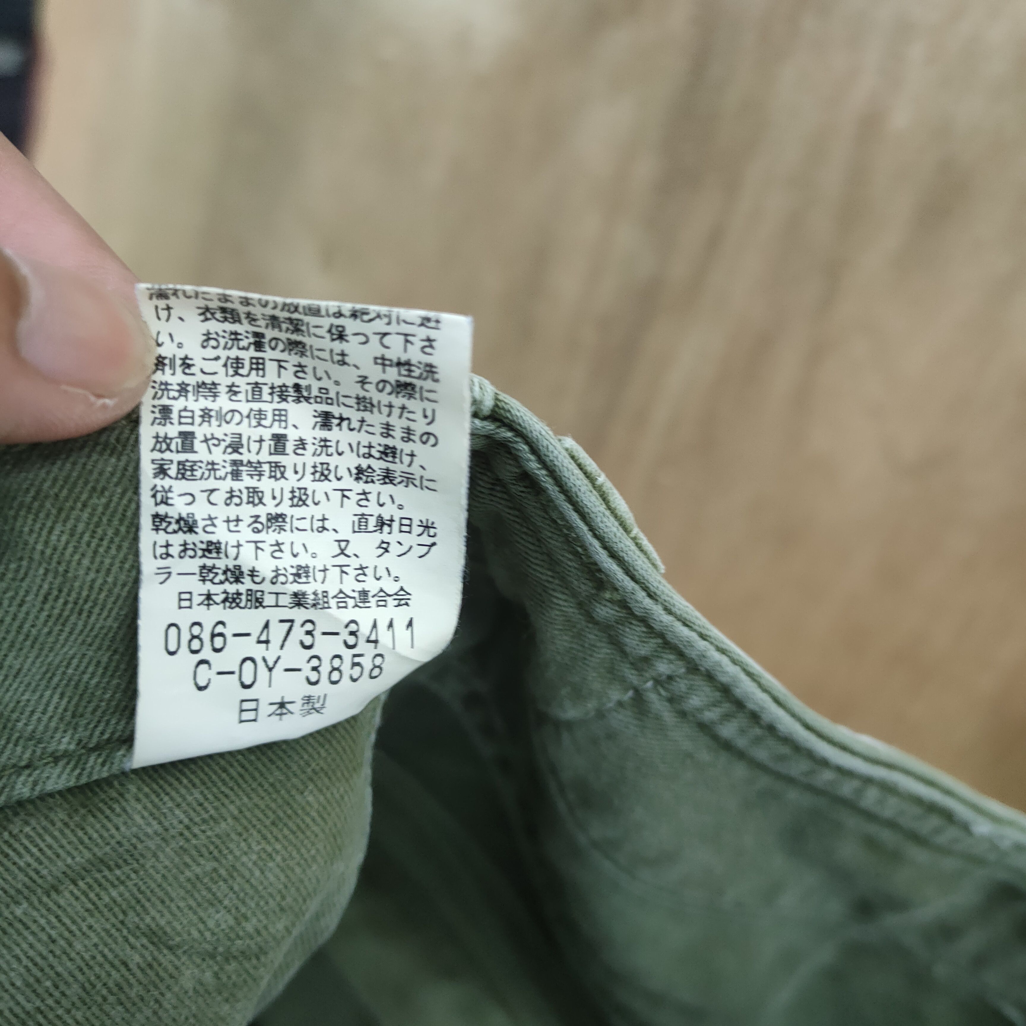 Japanese Brand VINTAGE JOHN BULL FADED CARGO PANTS Size US 34 / EU 50 - 16 Thumbnail