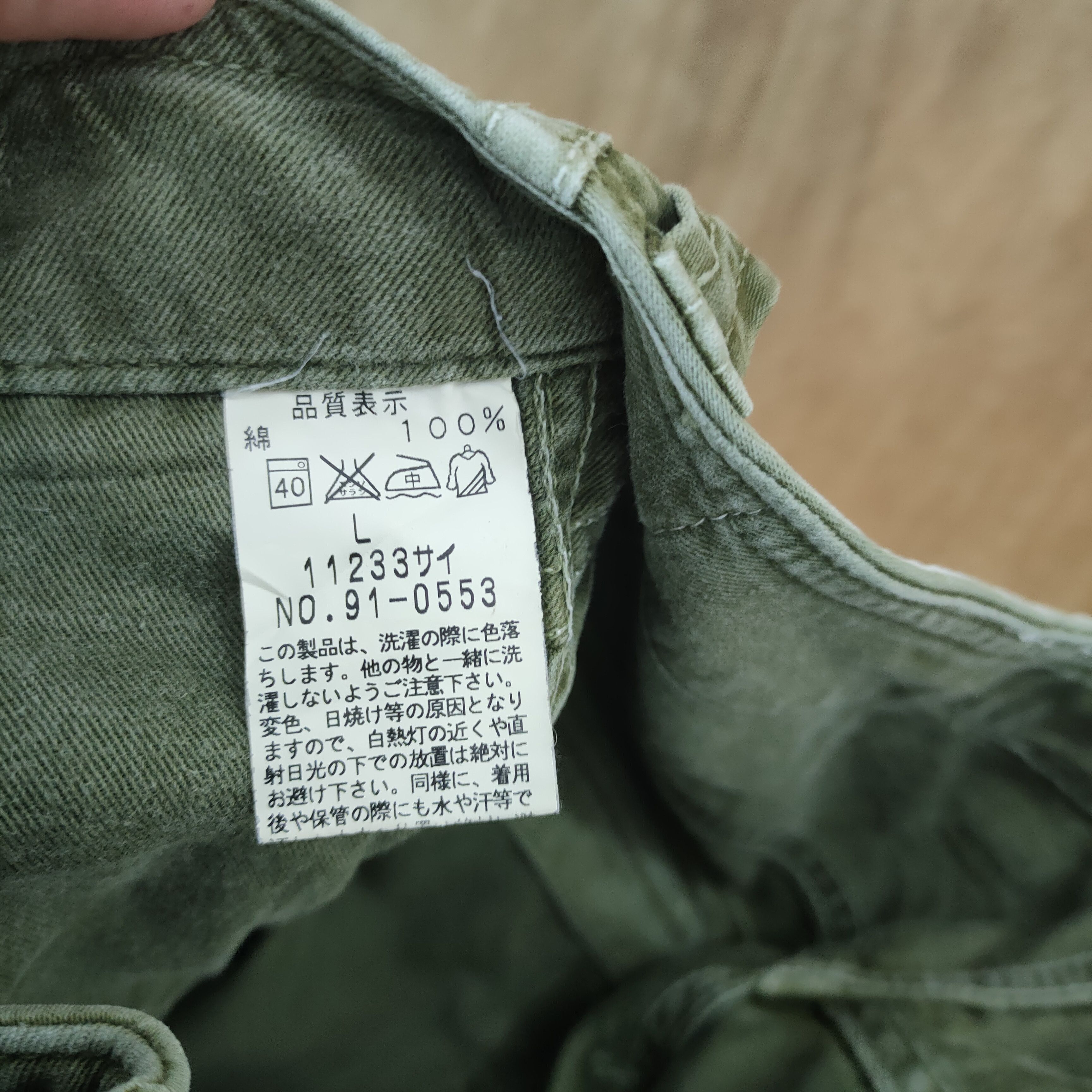 Japanese Brand VINTAGE JOHN BULL FADED CARGO PANTS Size US 34 / EU 50 - 15 Thumbnail