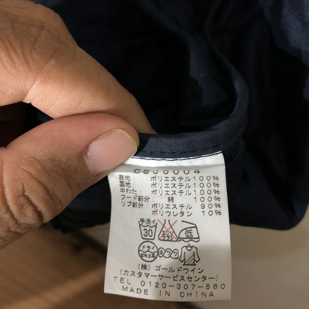 Champion QUILTED JACKET CHAMPION Size US M / EU 48-50 / 2 - 12 Thumbnail