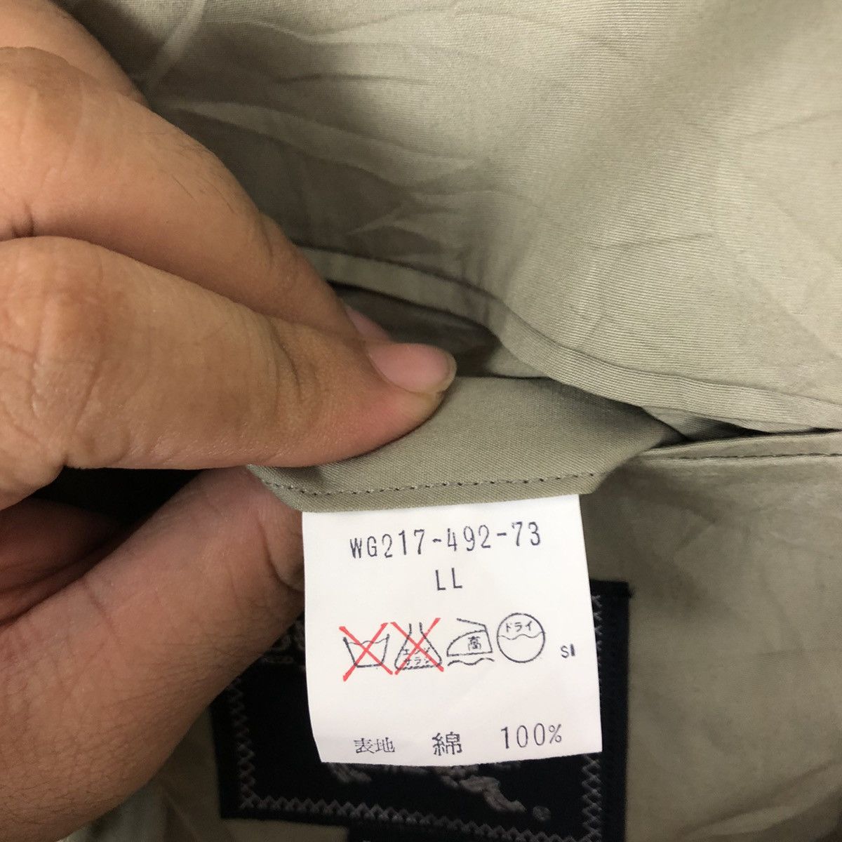 Burberry CHORE JACKET BURBERRY NICE DESIGN Size US M / EU 48-50 / 2 - 10 Thumbnail