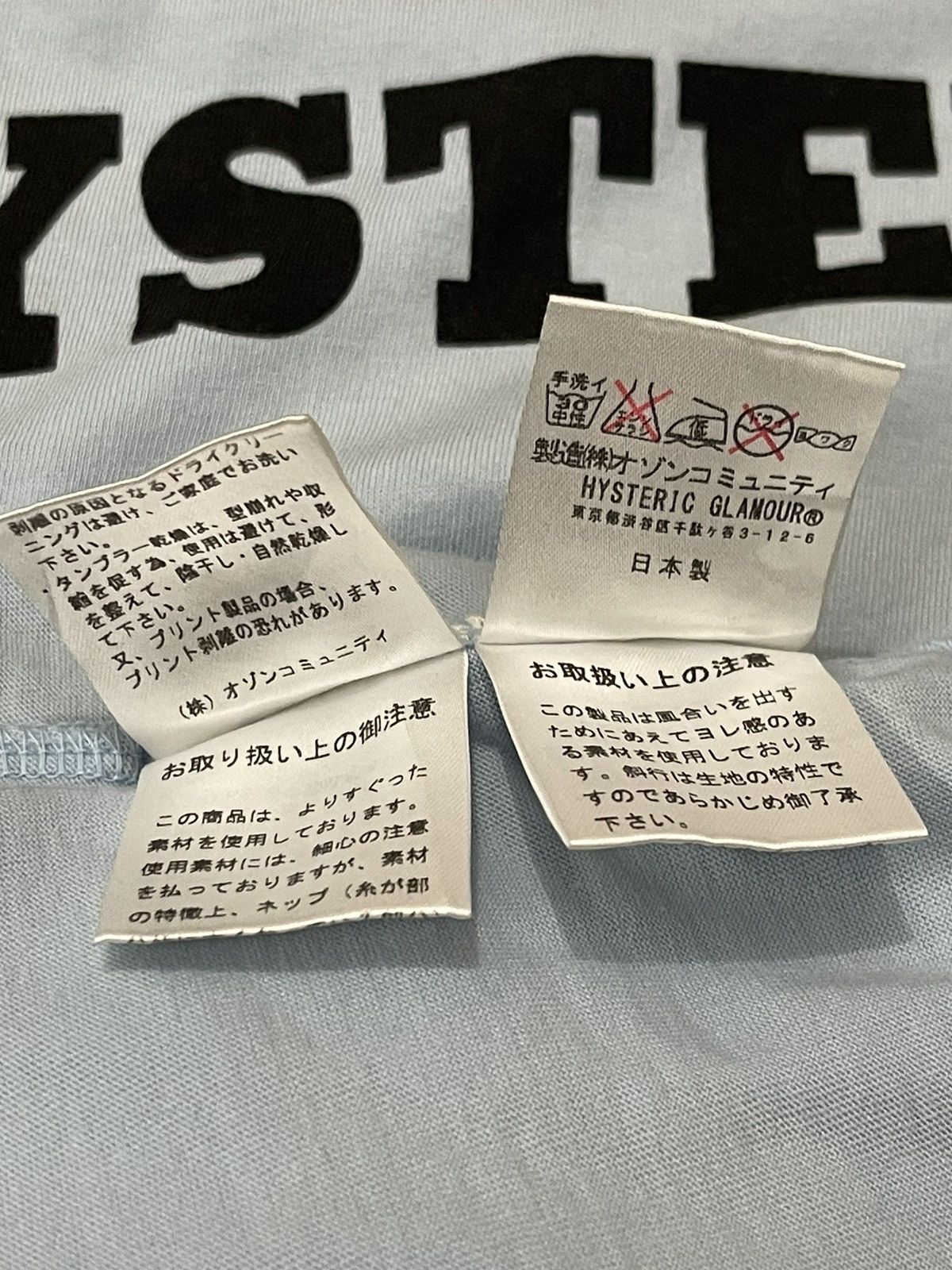 Hysteric Glamour × Playboy RARE!!! Hysteric glamour X Playboy Faded Shirt Size US M / EU 48-50 / 2 - 10 Thumbnail