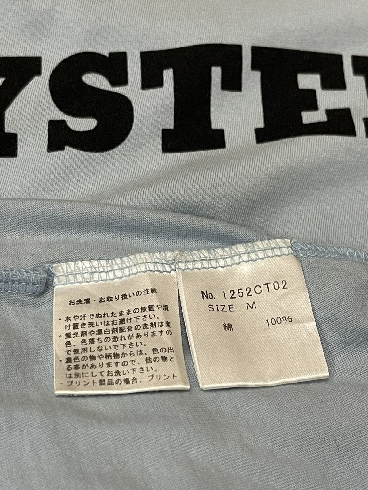 Hysteric Glamour × Playboy RARE!!! Hysteric glamour X Playboy Faded Shirt Size US M / EU 48-50 / 2 - 9 Thumbnail