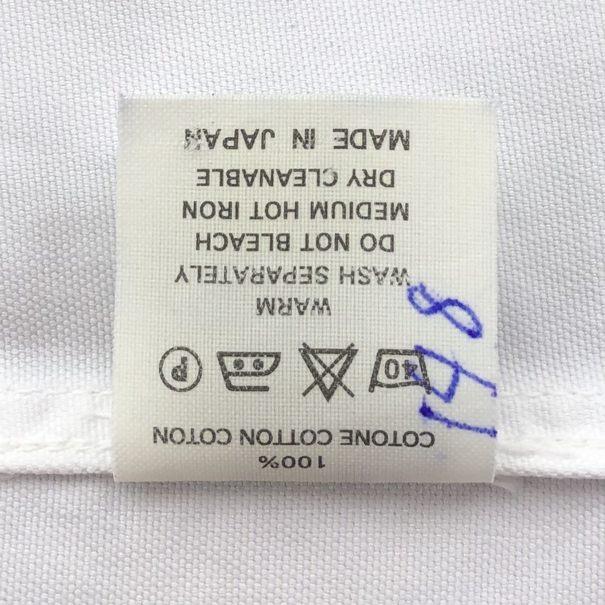 Kapital Kapital Shawl Collar Button Up Shirt Size US XL / EU 56 / 4 - 15 Thumbnail