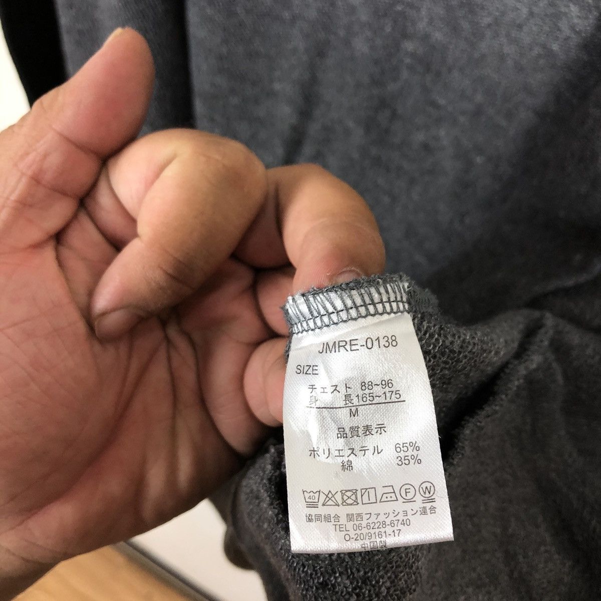 Japanese Brand BLUE STANDARD LIGHT CARDIGAN Size US M / EU 48-50 / 2 - 11 Thumbnail