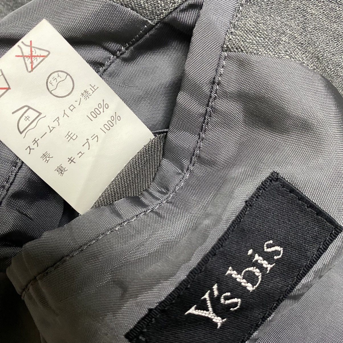 Y's × Y's for Men Y's Bis Yohji Yamamoto longcoat Size US M / EU 48-50 / 2 - 9 Thumbnail