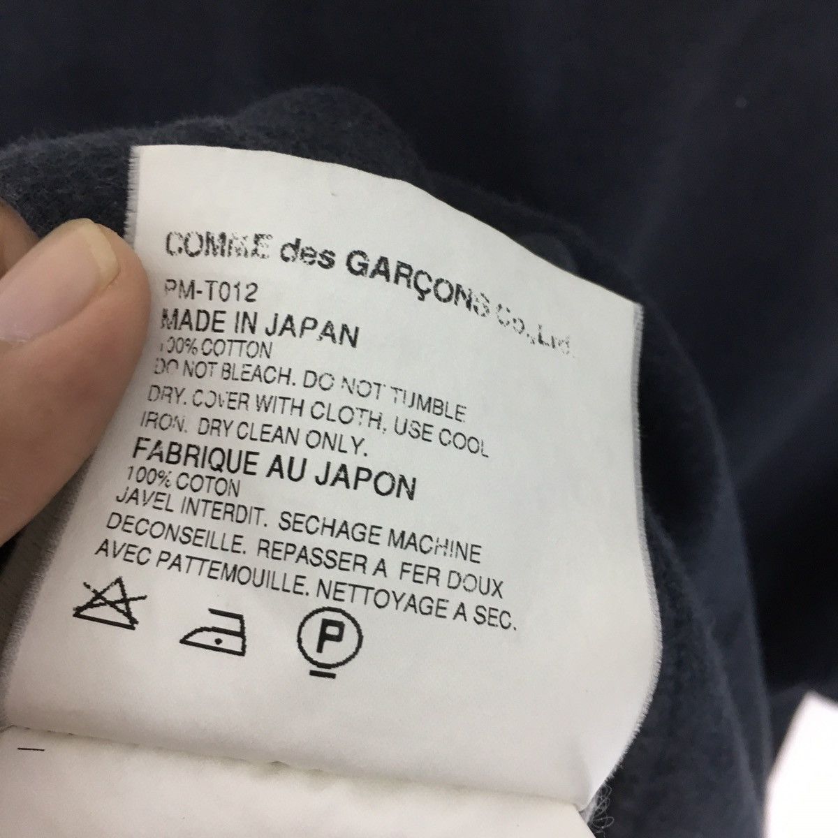 Comme des Garcons × Japanese Brand × Junya Watanabe Comme des garçons reversible polo tees Size US S / EU 44-46 / 1 - 8 Thumbnail