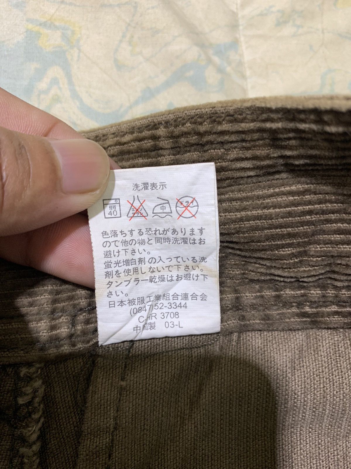 Japanese Brand Extra unclebob flare/wideleg tactical bondage corduroy pants Size 26" / US 2 / IT 38 - 9 Thumbnail
