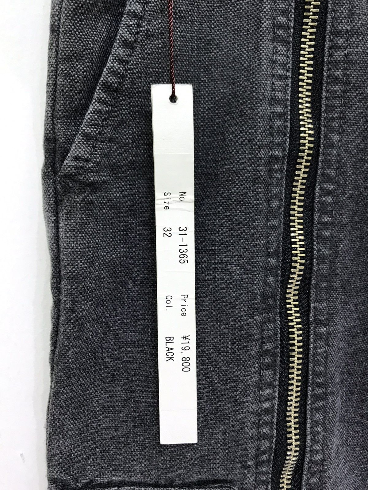 Japanese Brand Unused Dope + Drakkar Cargo Parachute Bondage Zipped Size US 32 / EU 48 - 9 Thumbnail
