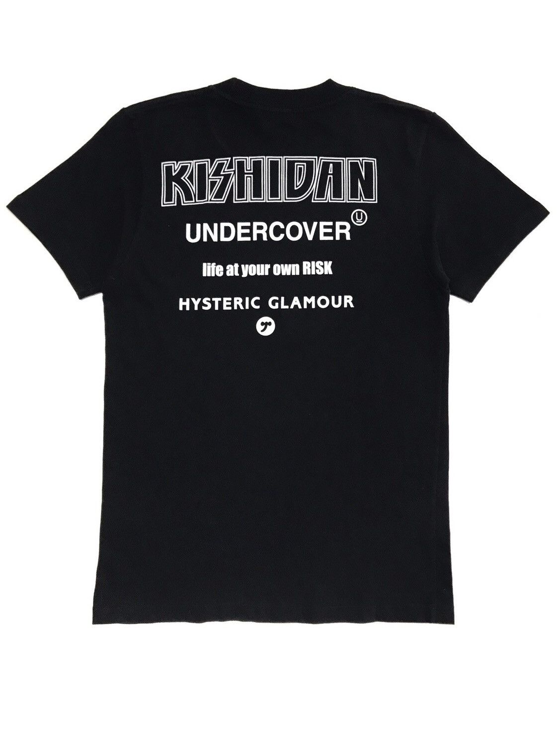 Undercover Kishidan “Show Yan” T-Shirt | Grailed