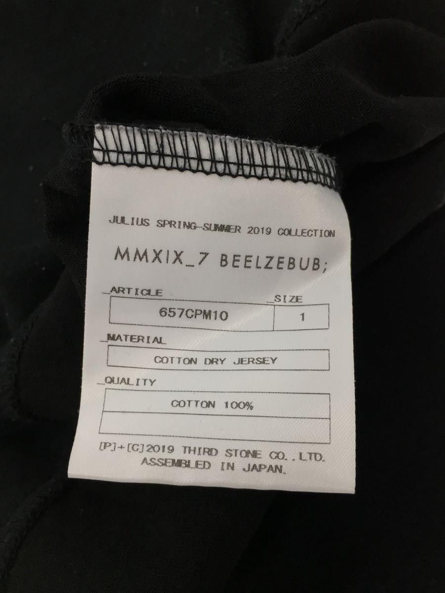 Julius SS19 Oversized Printed tee Size US S / EU 44-46 / 1 - 6 Thumbnail