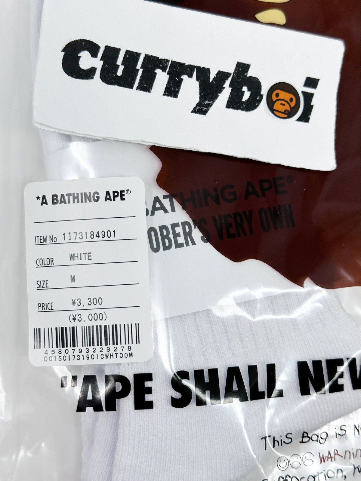 Bape × October's Very Own (Size M) BAPE X OVO Socks White Size ONE SIZE - 6 Thumbnail