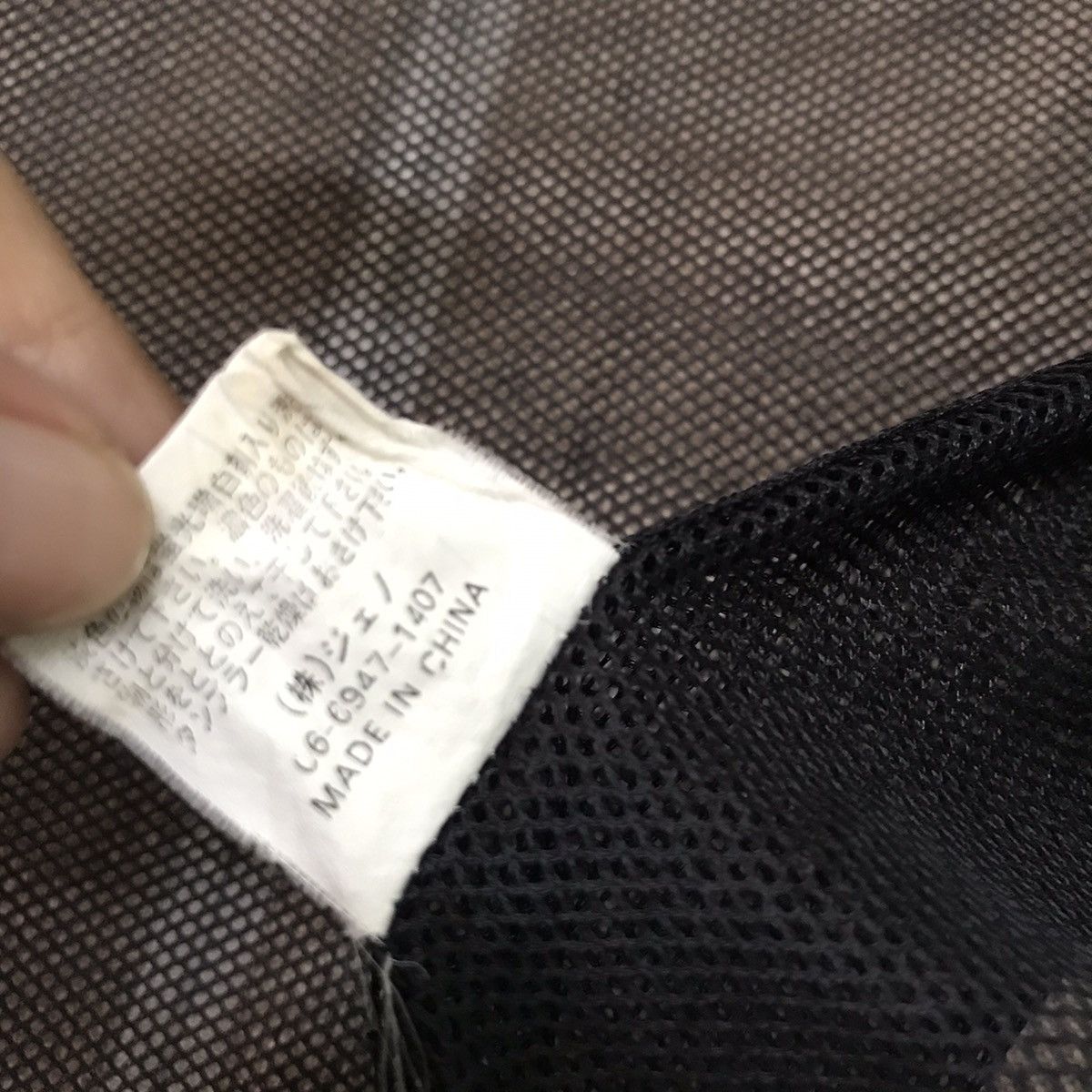 Japanese Brand MULTI POCKET VEST TANK TOP CROSS HAVEN RARE DESIGN👍 Size US L / EU 52-54 / 3 - 18 Thumbnail