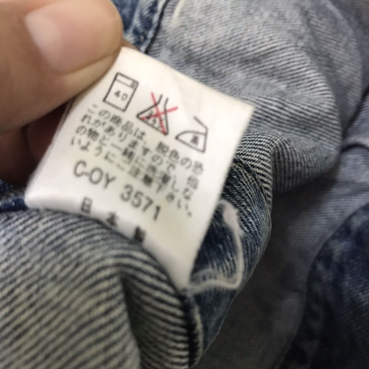 Japanese Brand Bobson denim jacket made in Japan Size US XS / EU 42 / 0 - 13 Thumbnail