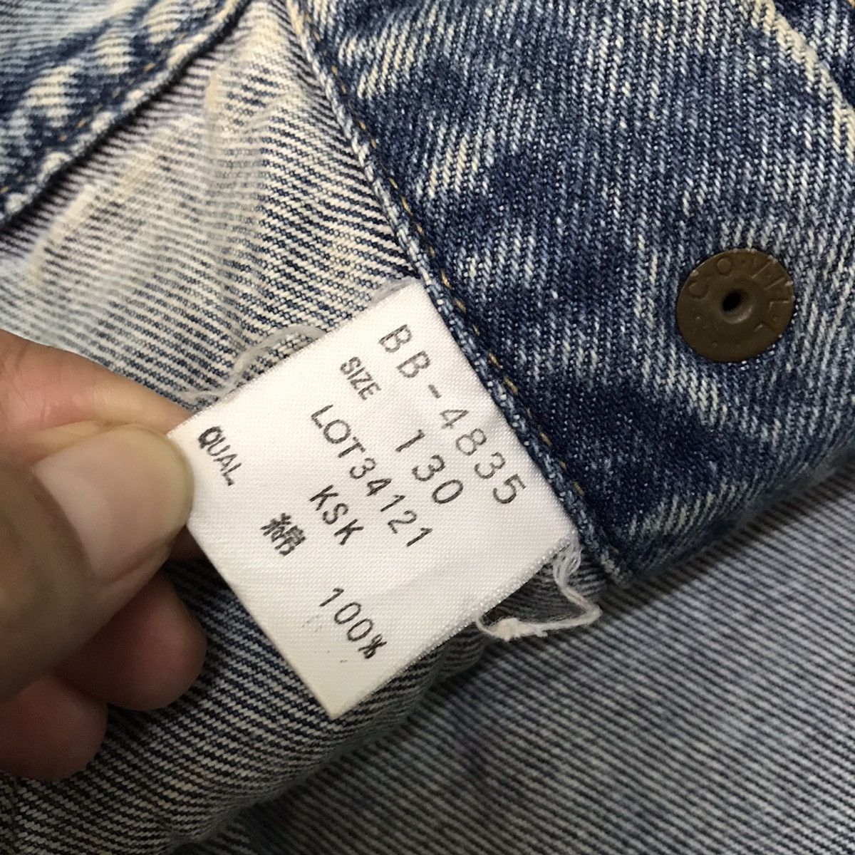 Japanese Brand Bobson denim jacket made in Japan Size US XS / EU 42 / 0 - 12 Thumbnail