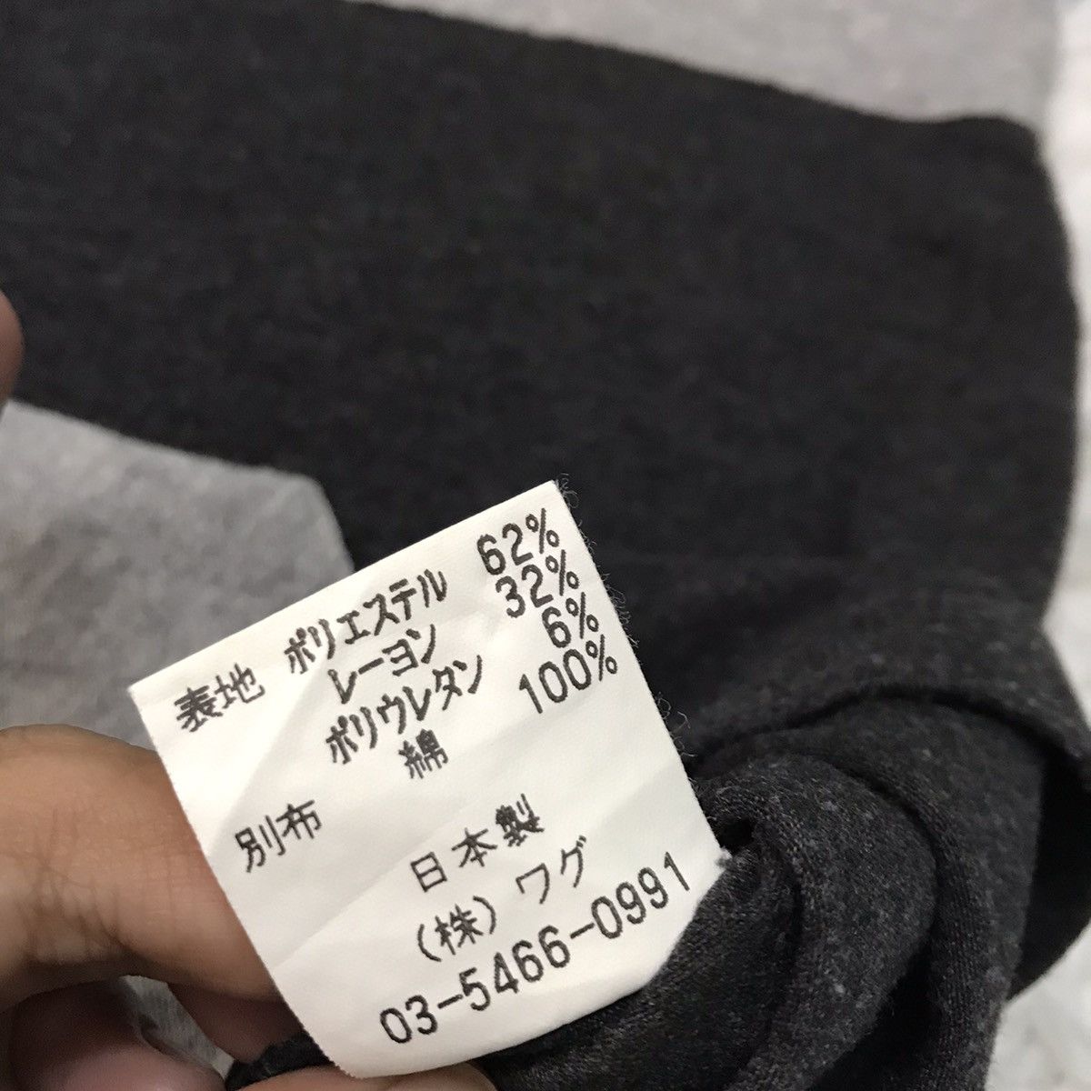 Japanese Brand Yukihiro takahashi long sleeves made in Japan Size US M / EU 48-50 / 2 - 7 Thumbnail