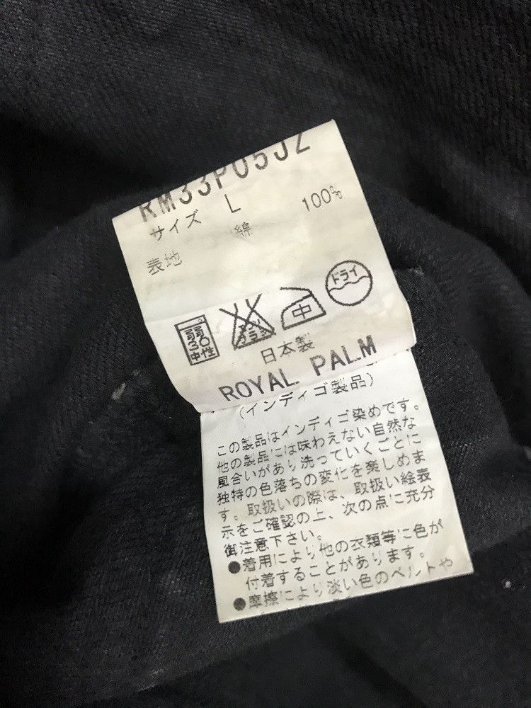 Designer × Japanese Brand ROYAL PALM Japan Zipper Cargo Denim Pant Size US 34 / EU 50 - 20 Thumbnail