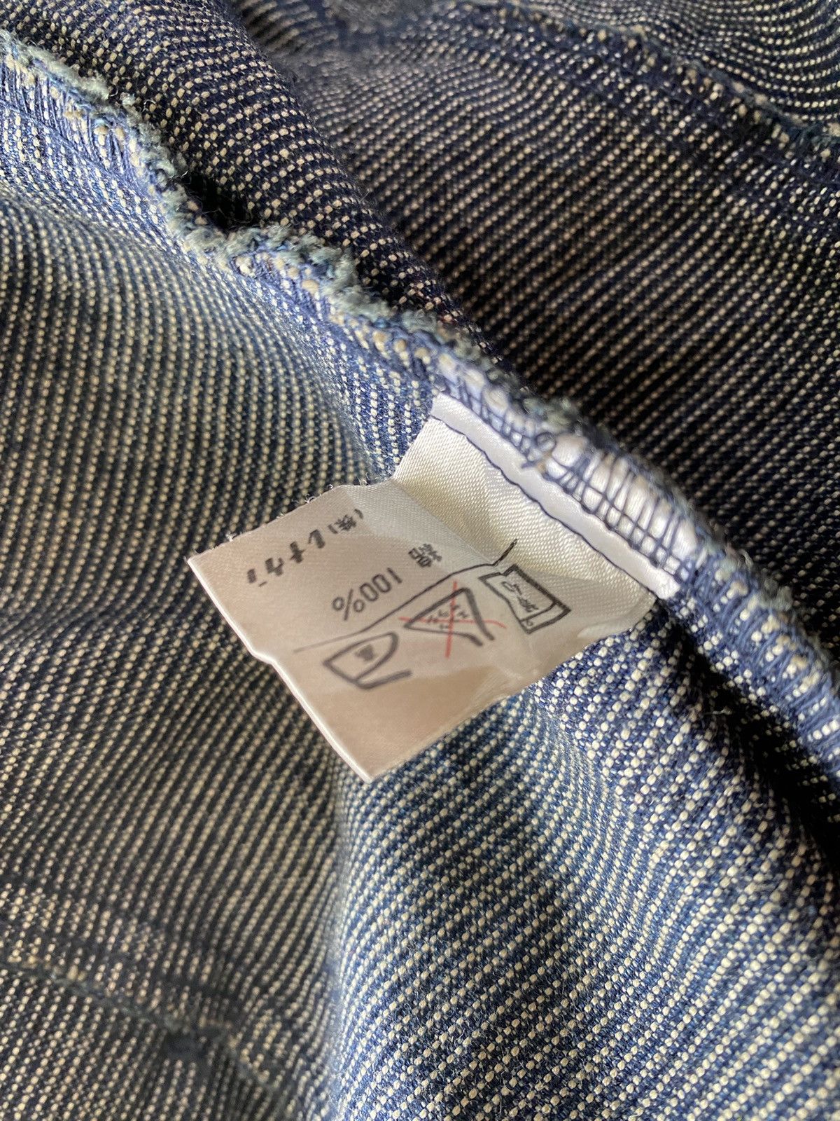 Japanese Brand × Vintage ⚡️Steals⚡️ Vintage Simple Life Baggy Jacket Size L / US 10 / IT 46 - 8 Thumbnail