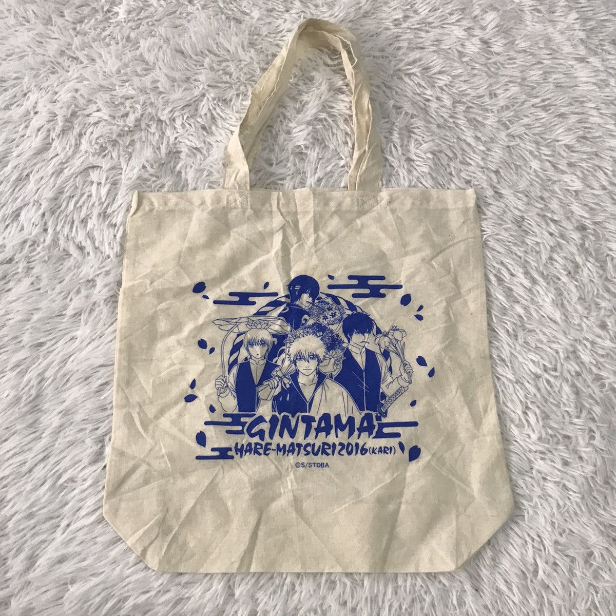 Japanese Brand Rare gintama hare-matsuri 2016 bag Size ONE SIZE - 1 Thumbnail