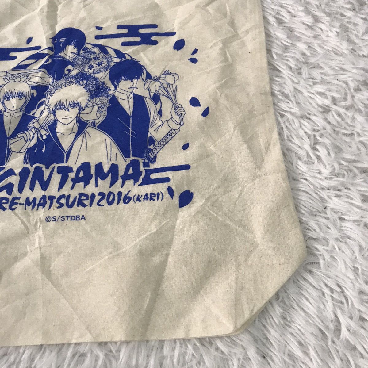Japanese Brand Rare gintama hare-matsuri 2016 bag Size ONE SIZE - 3 Thumbnail