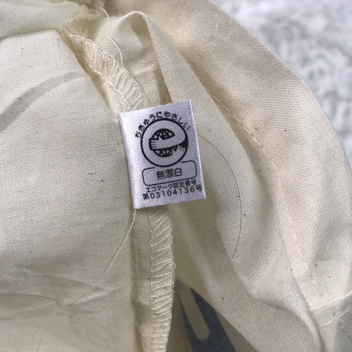 Japanese Brand Rare gintama hare-matsuri 2016 bag Size ONE SIZE - 14 Thumbnail