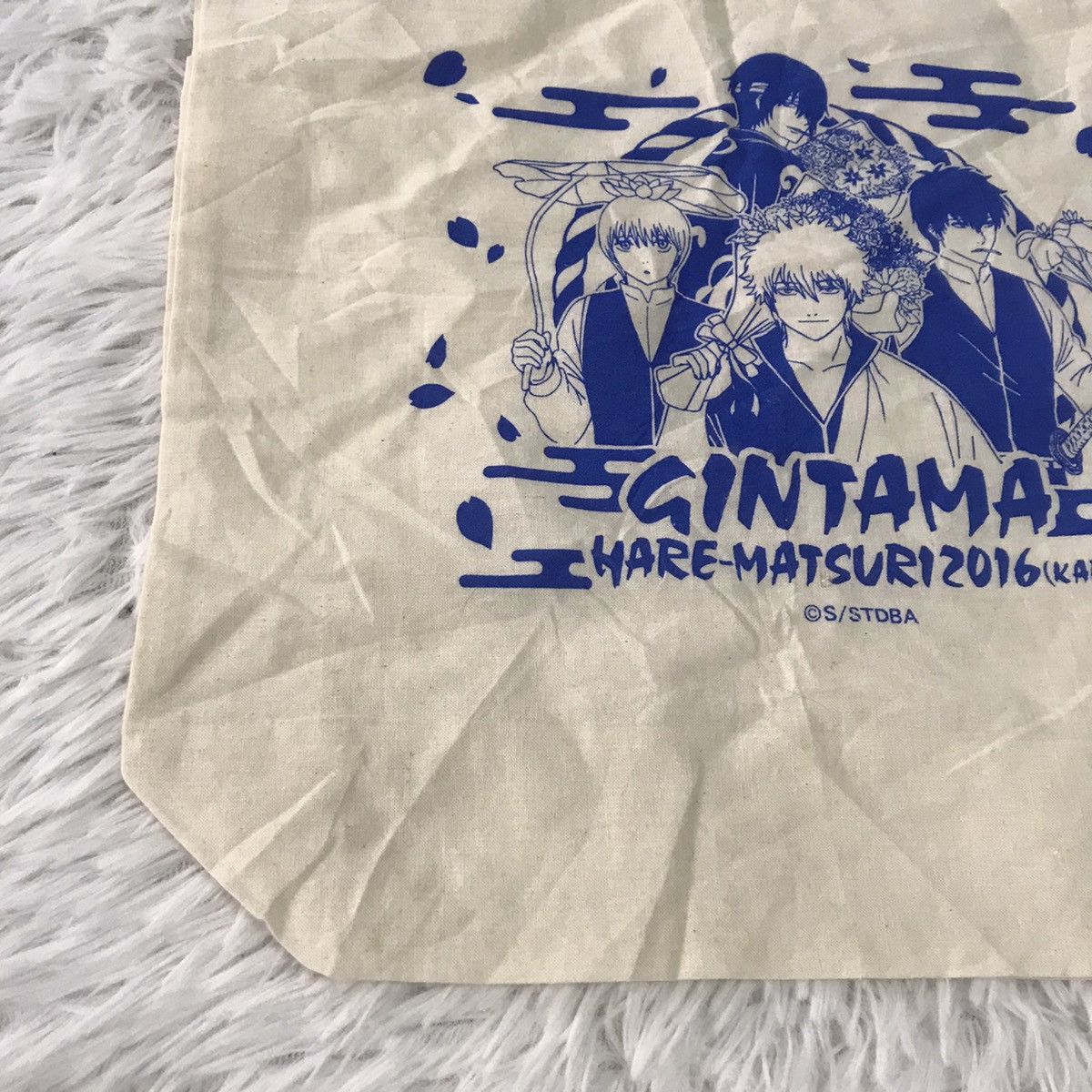 Japanese Brand Rare gintama hare-matsuri 2016 bag Size ONE SIZE - 2 Thumbnail