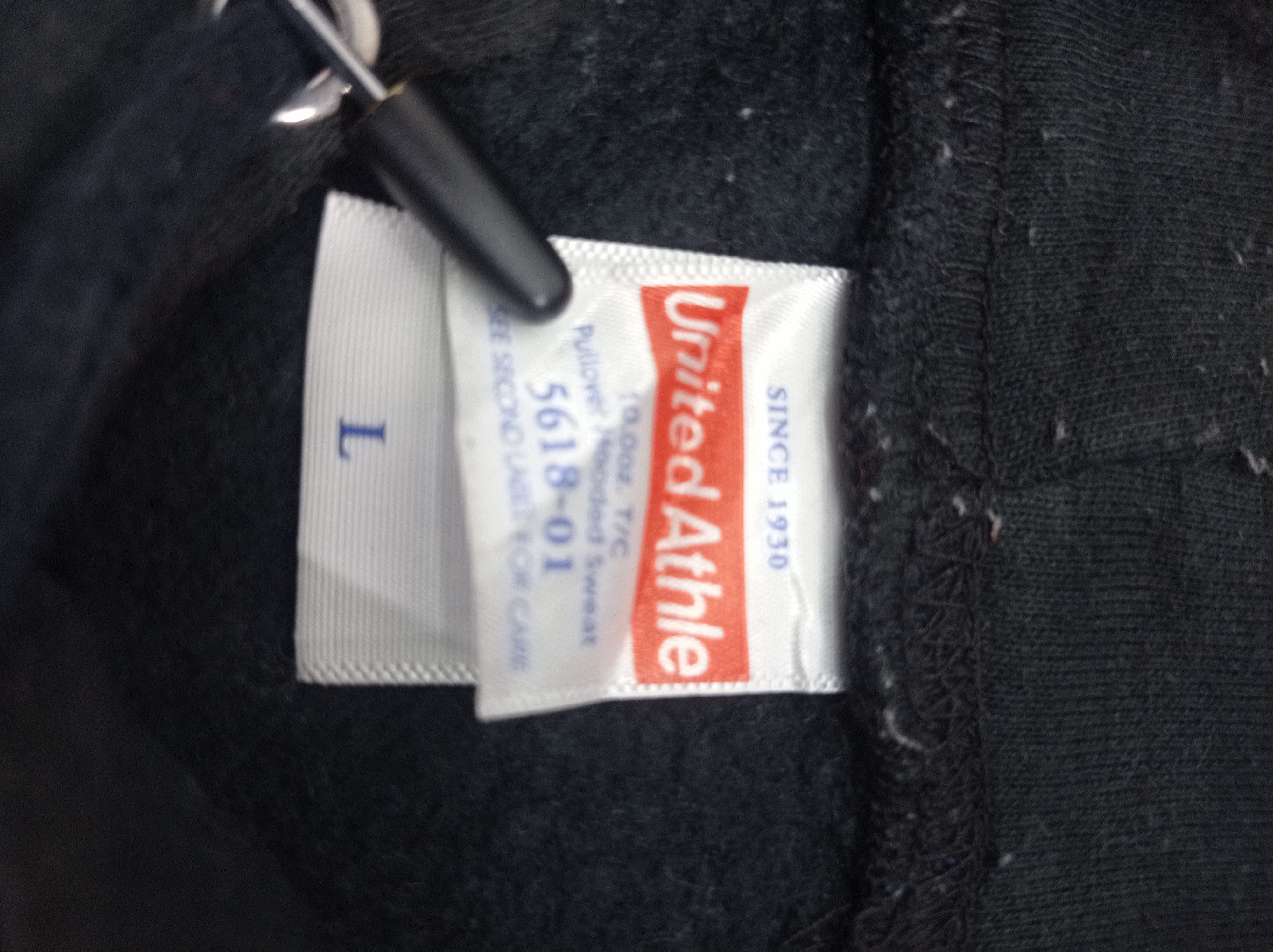 Other United Athle Unknown Box Logo Hoodie Size US L / EU 52-54 / 3 - 3 Thumbnail